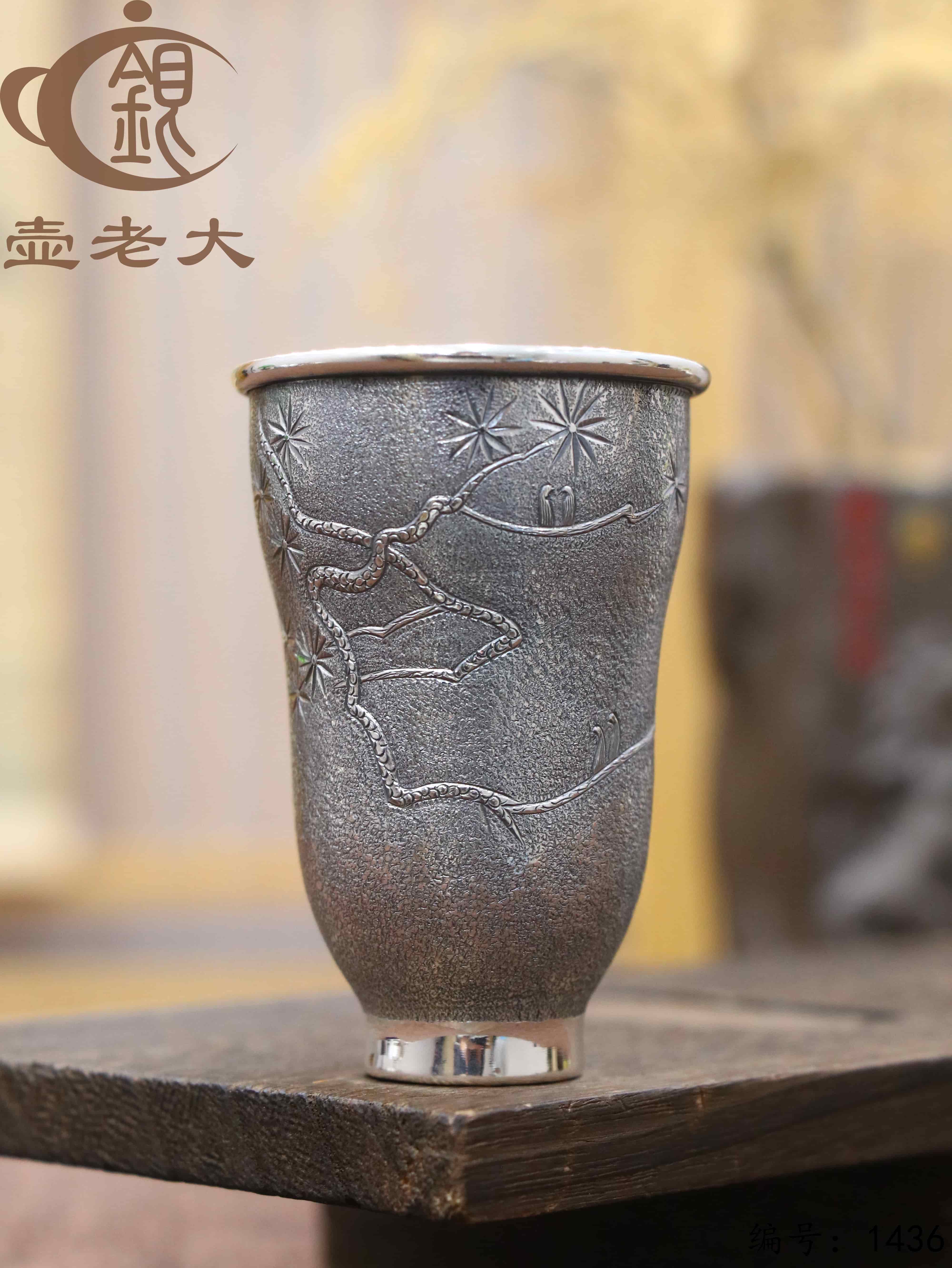 微信图片_20250810221739