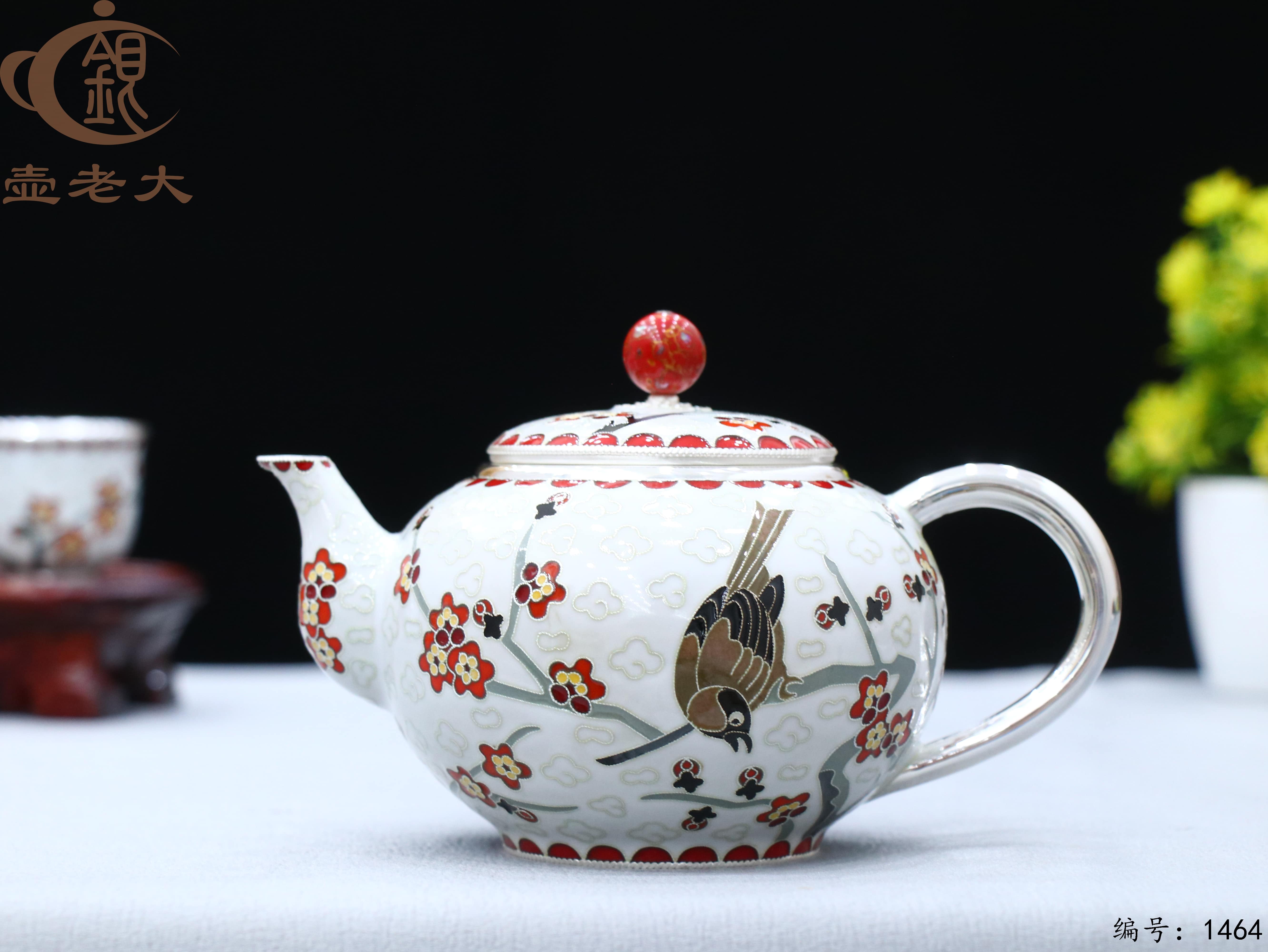 微信图片_2025-08-15_181556_600