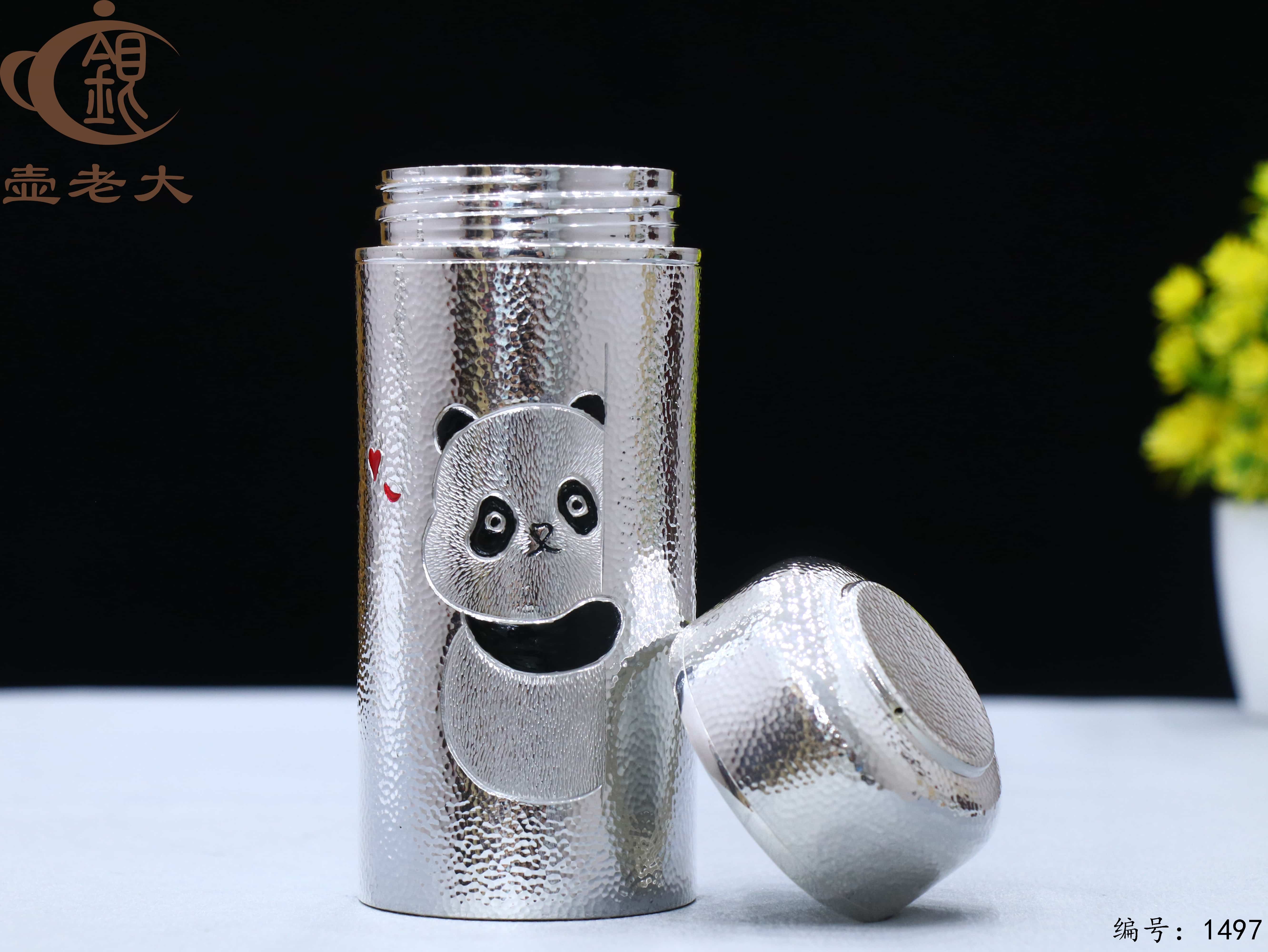 微信图片_20250825142557_880_33