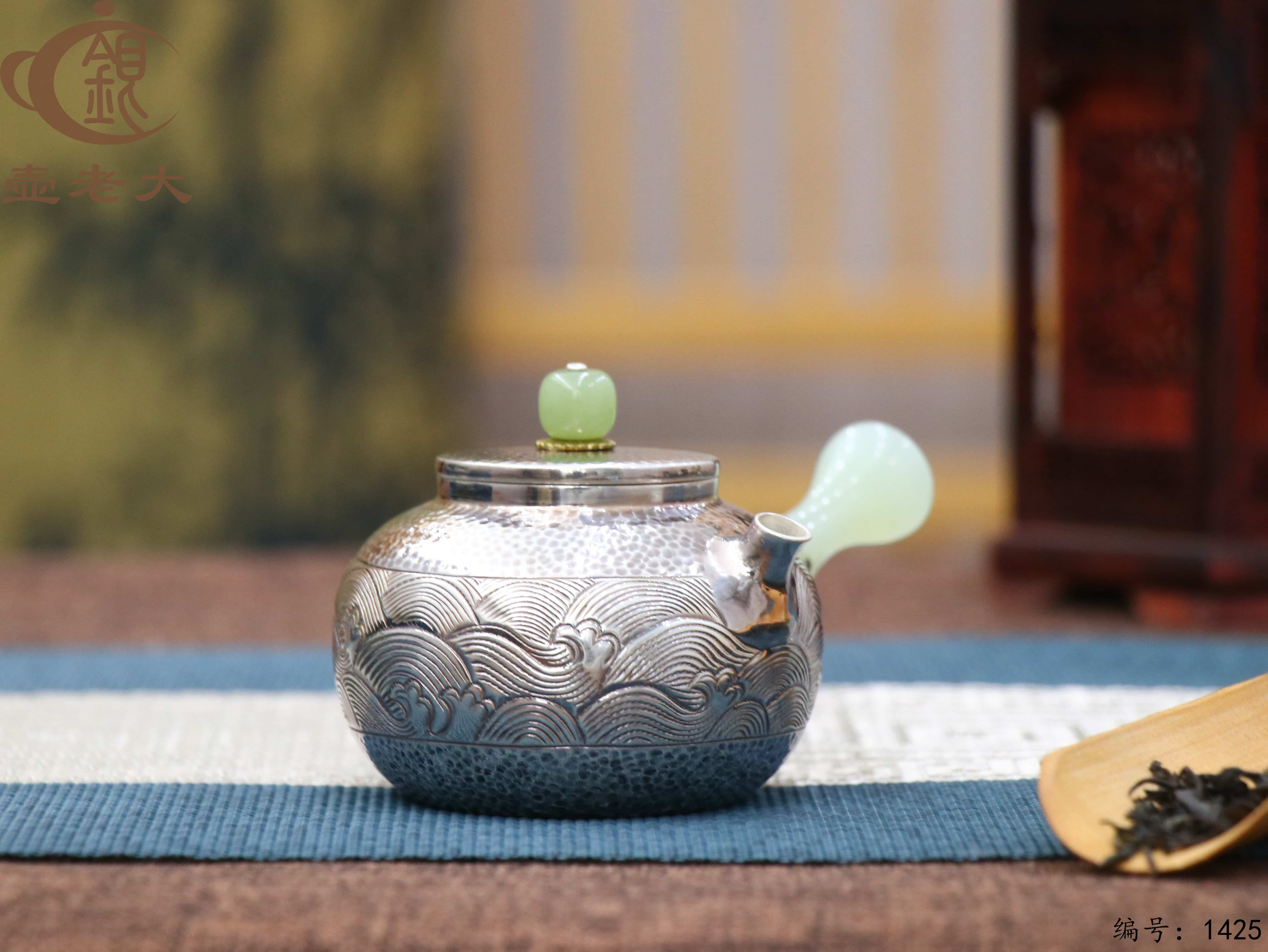 微信图片_20250809221737