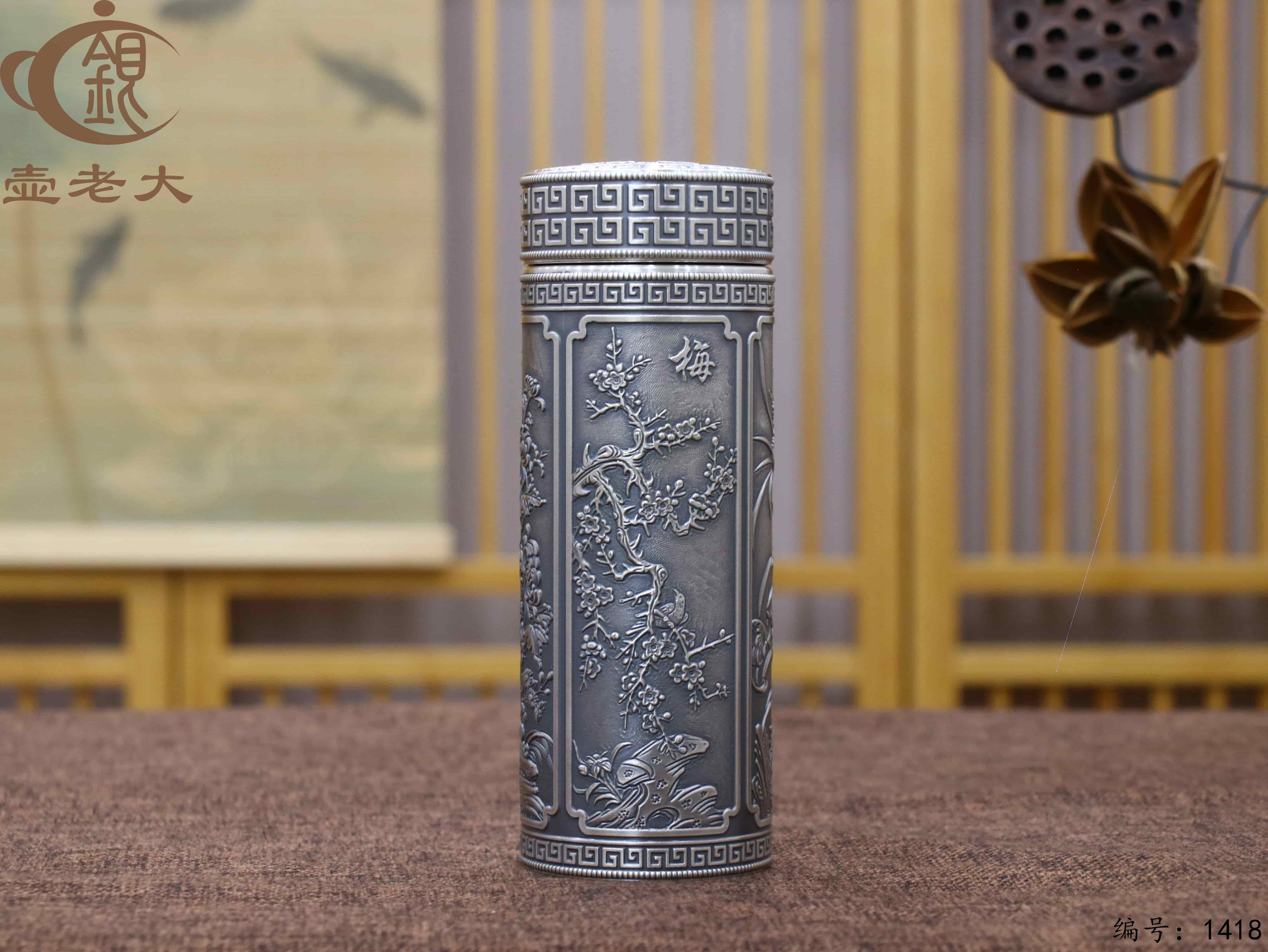 微信图片_20250808153743