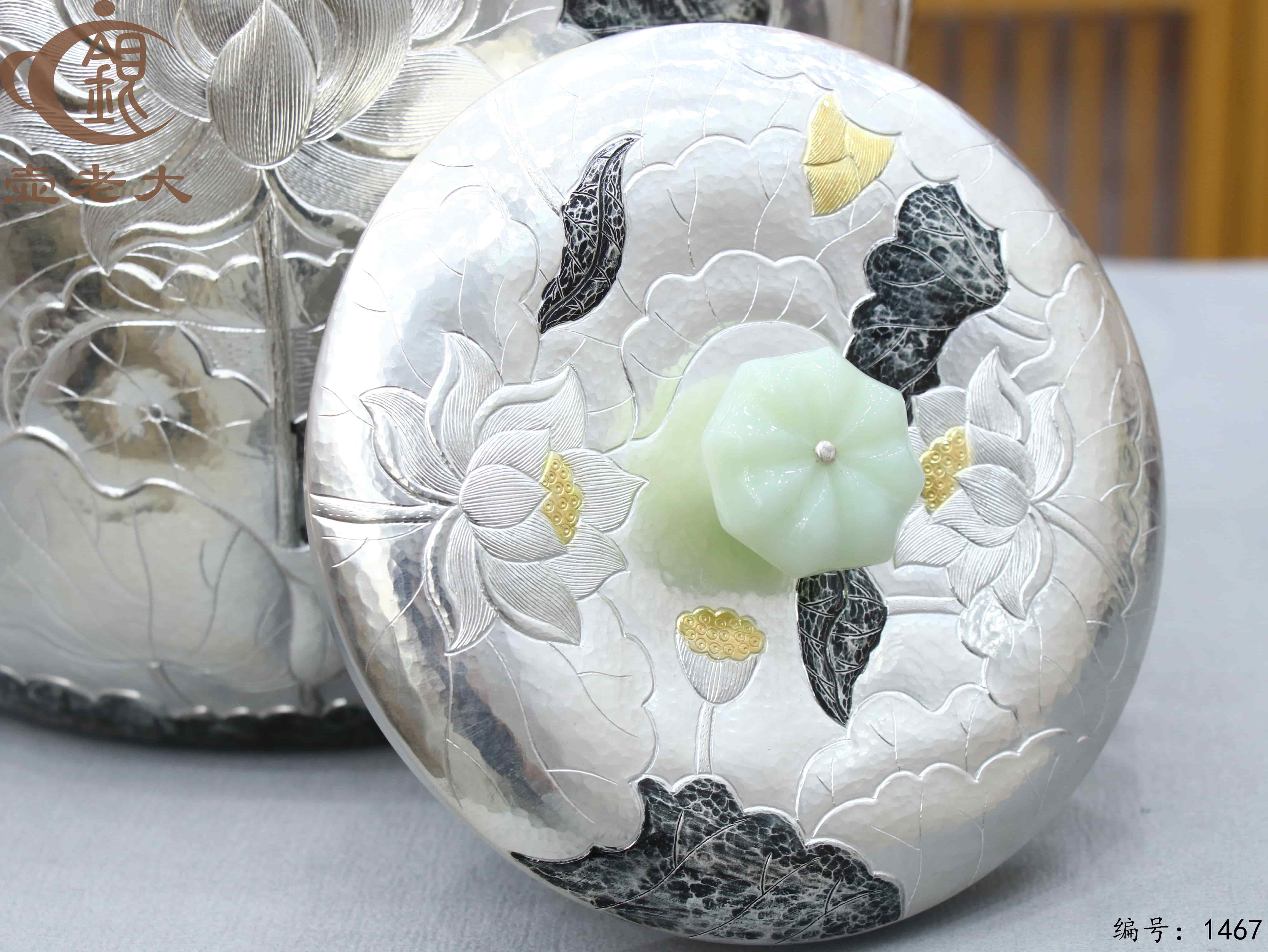 微信图片_2025-08-17_215647_590