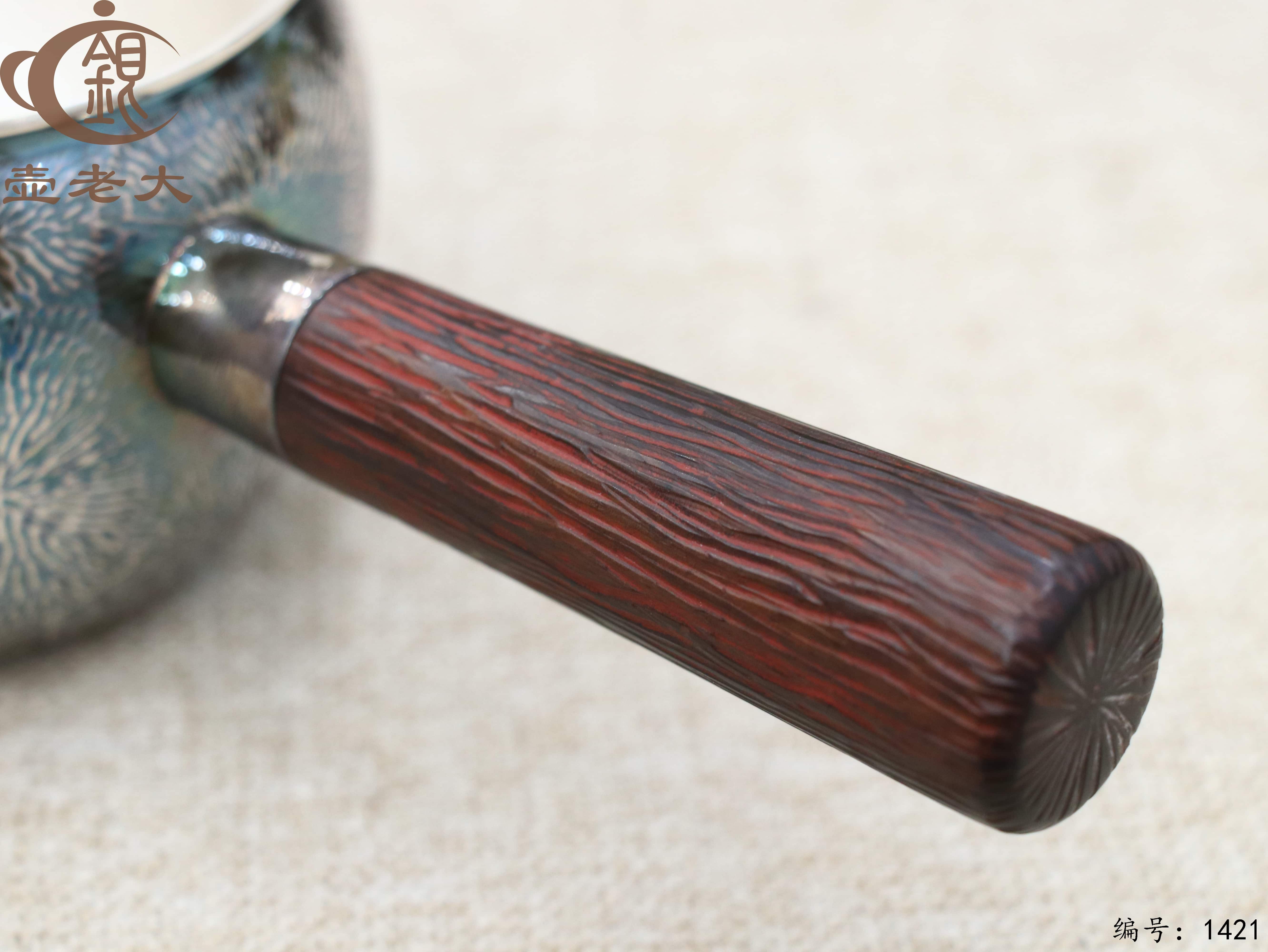 微信图片_20250809221505