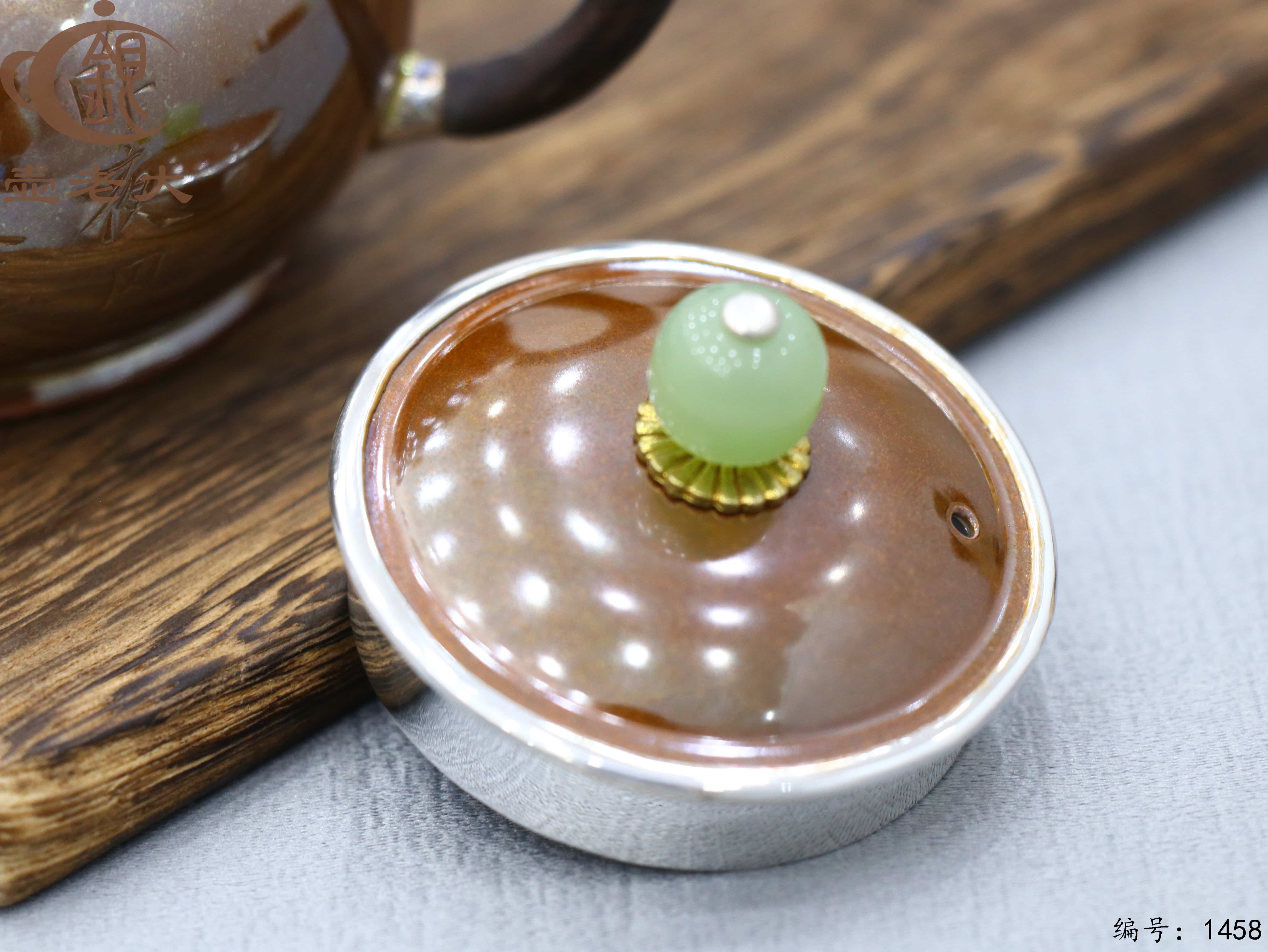 微信图片_2025-08-15_181405_752