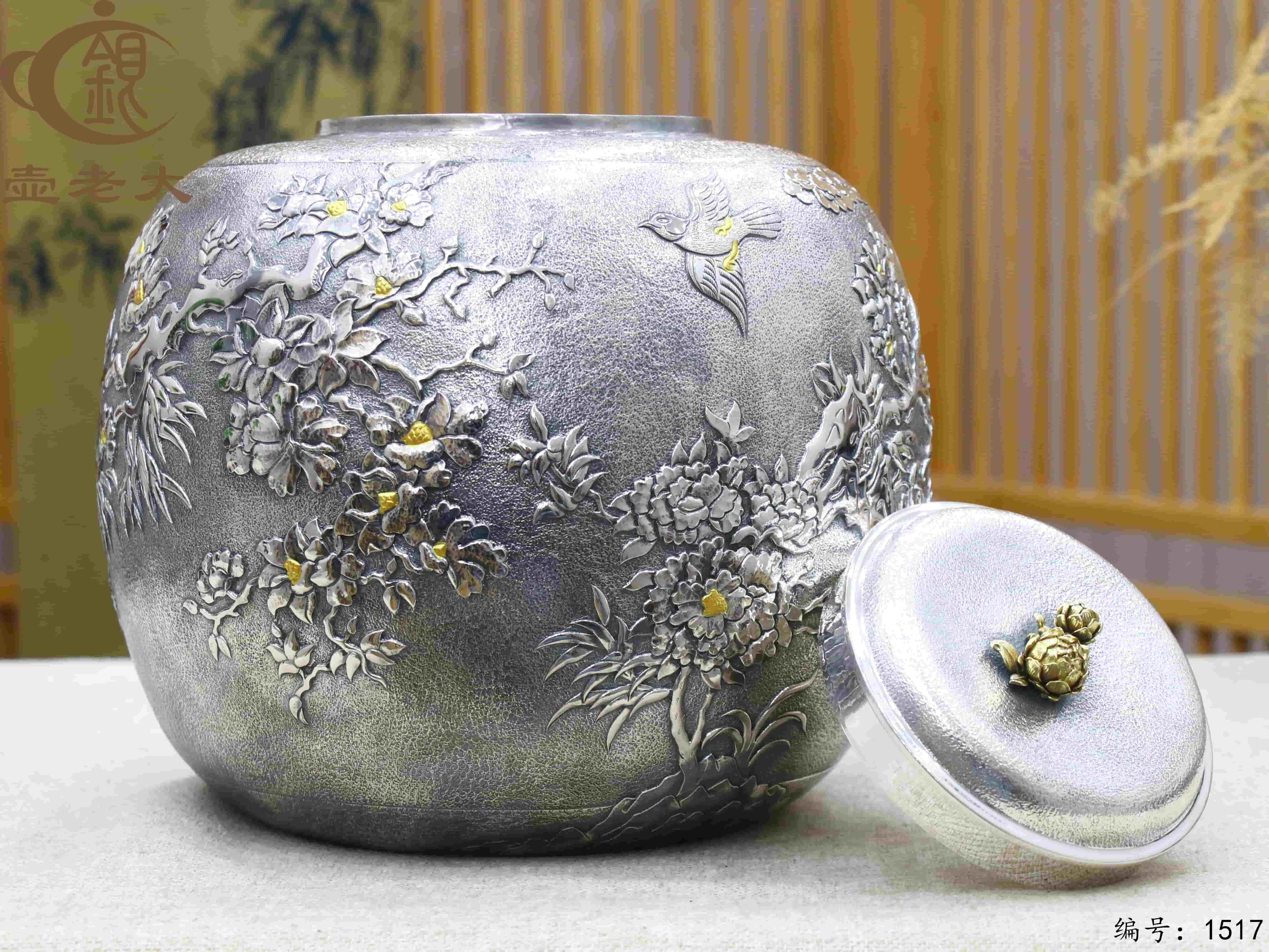 微信图片_20250827162742_1010_33