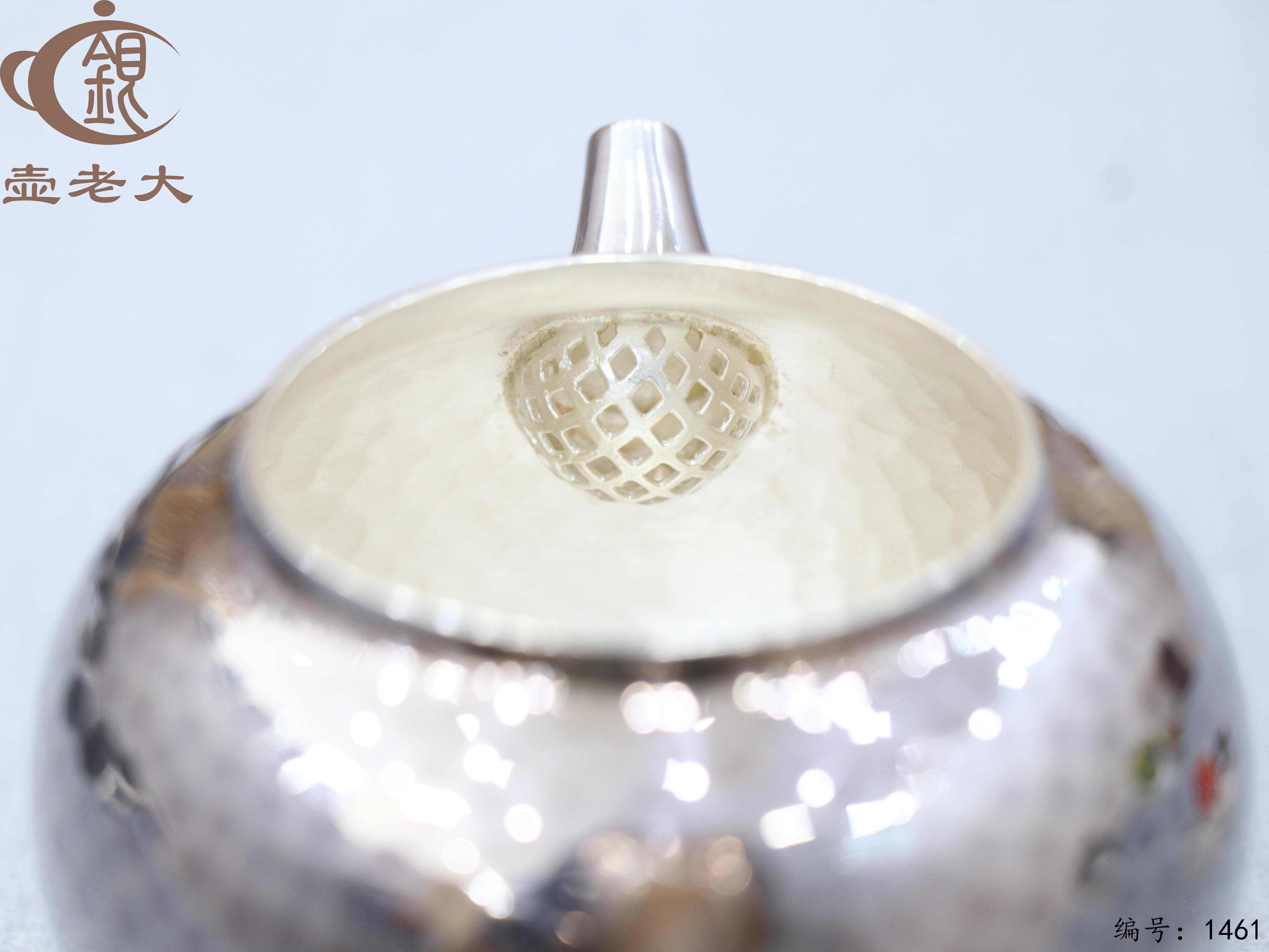 微信图片_2025-08-15_181508_400