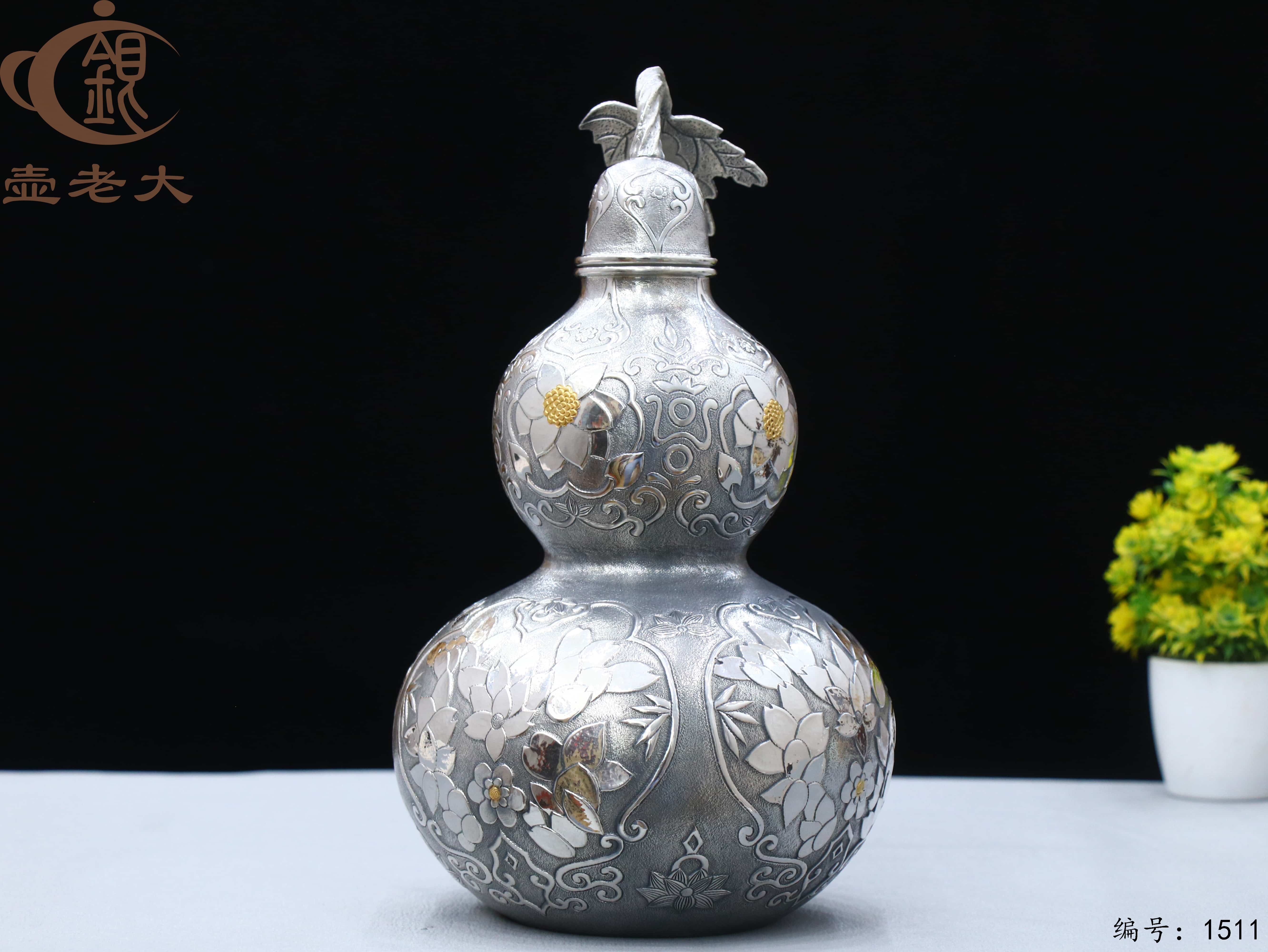 微信图片_20250827161345_957_33