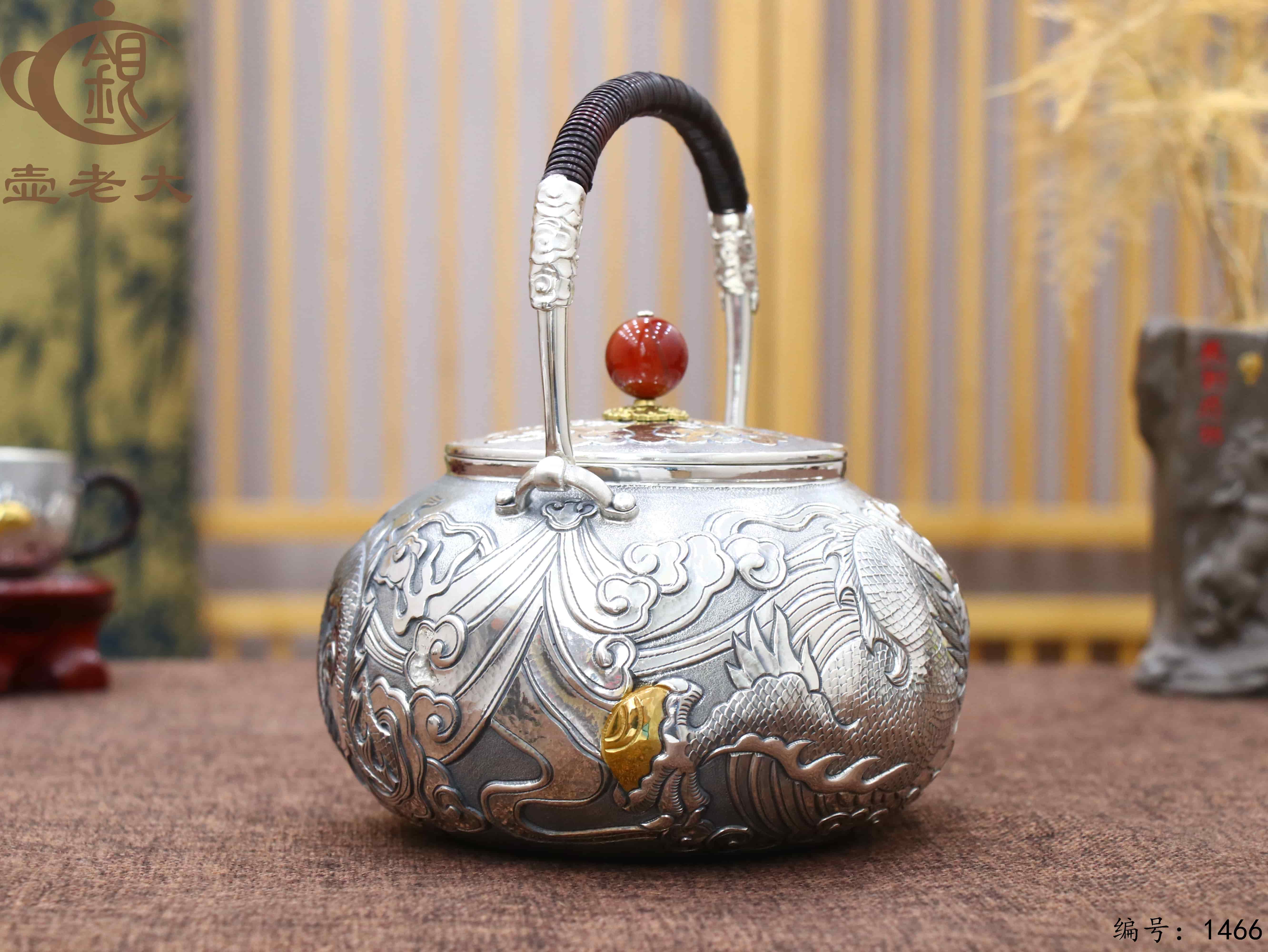 微信图片_2025-08-16_202132_956