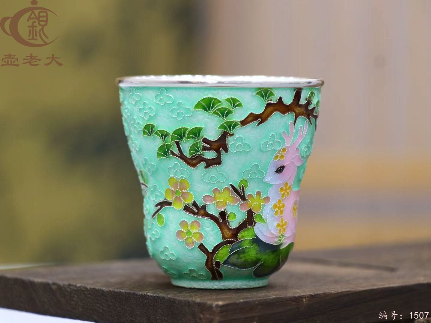 微信图片_20250827160919_933_33