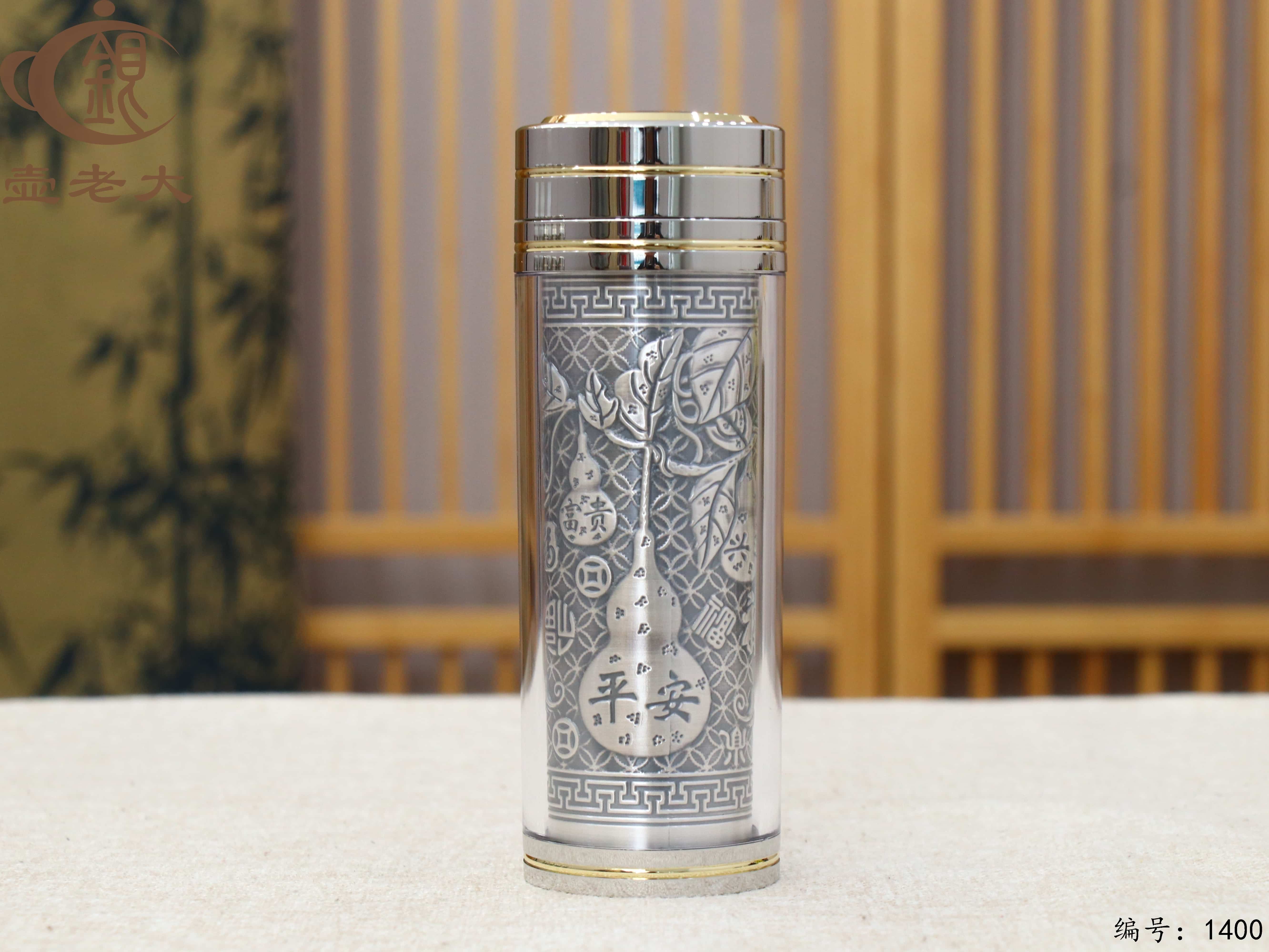 微信图片_20250807172853