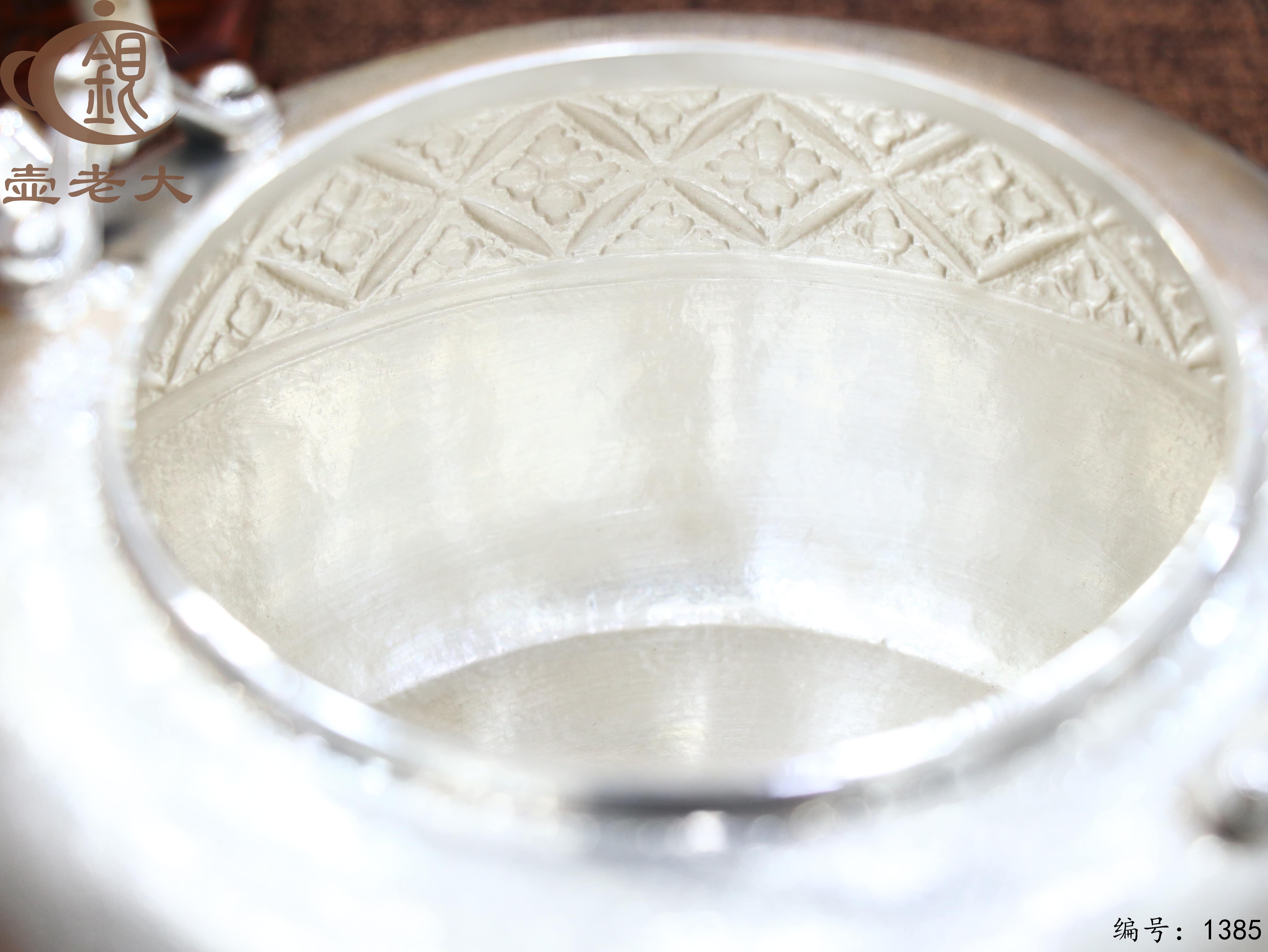 微信图片_20250806181040