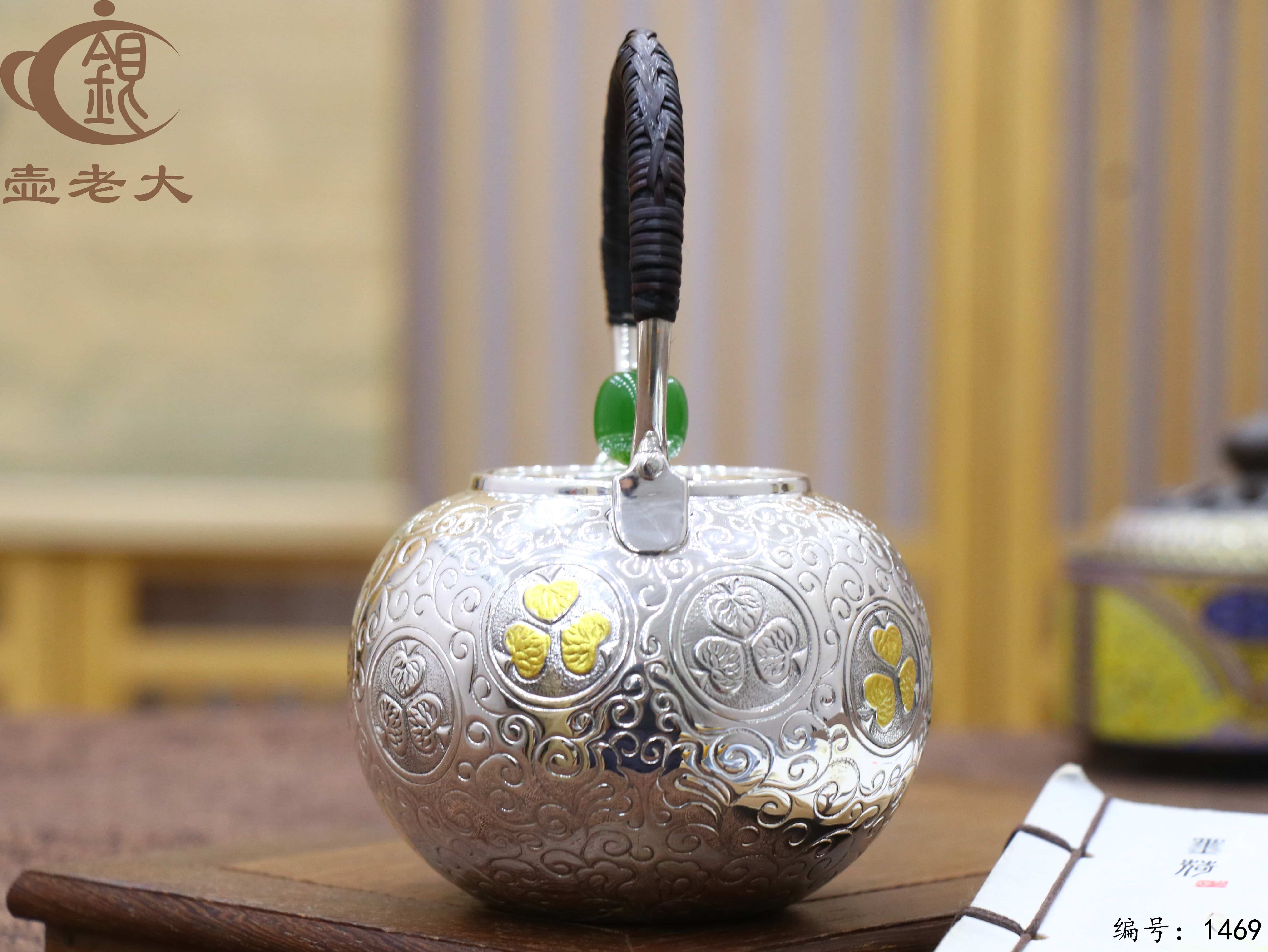 微信图片_2025-08-20_165715_895