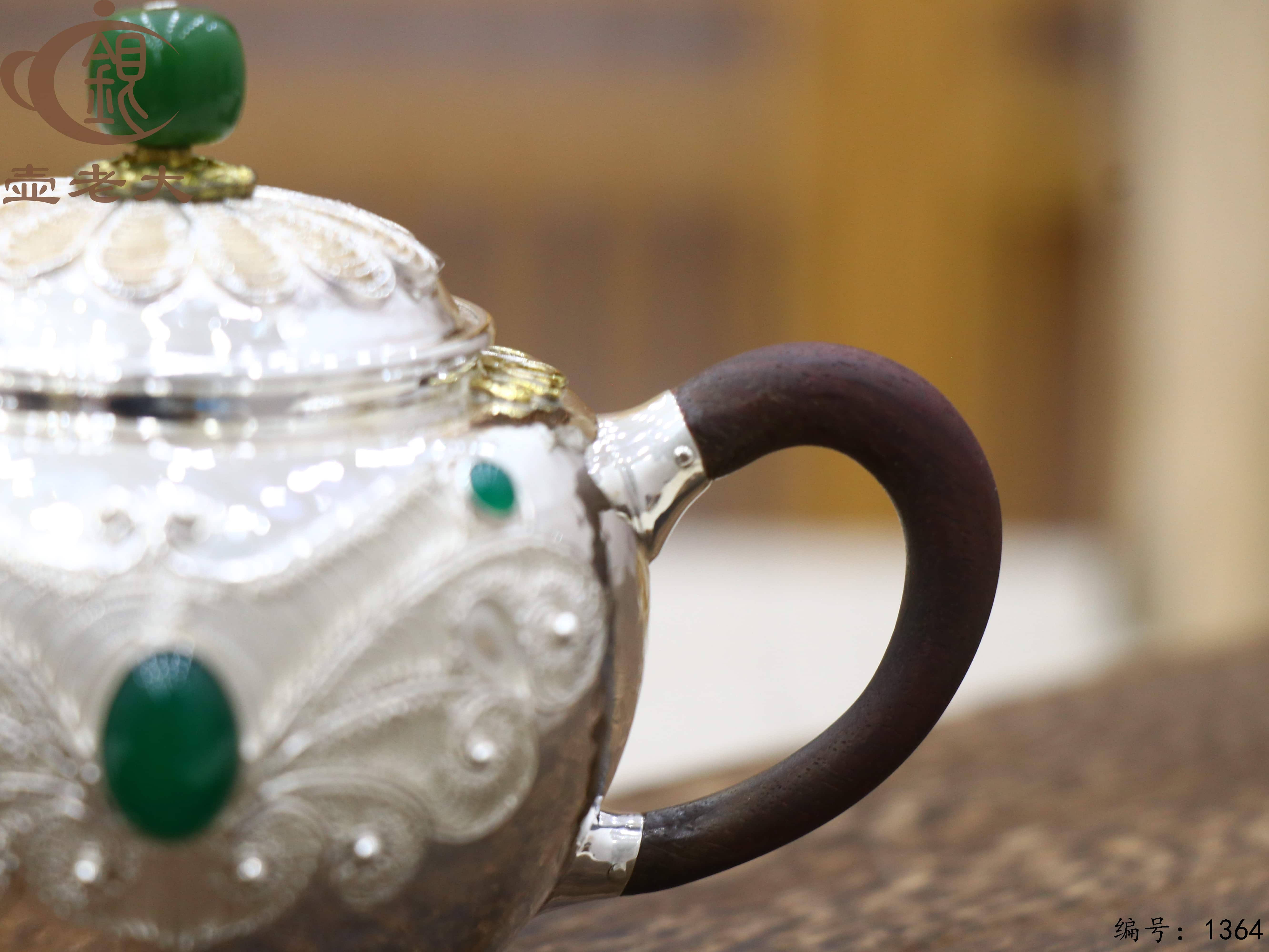 微信图片_20250803181207