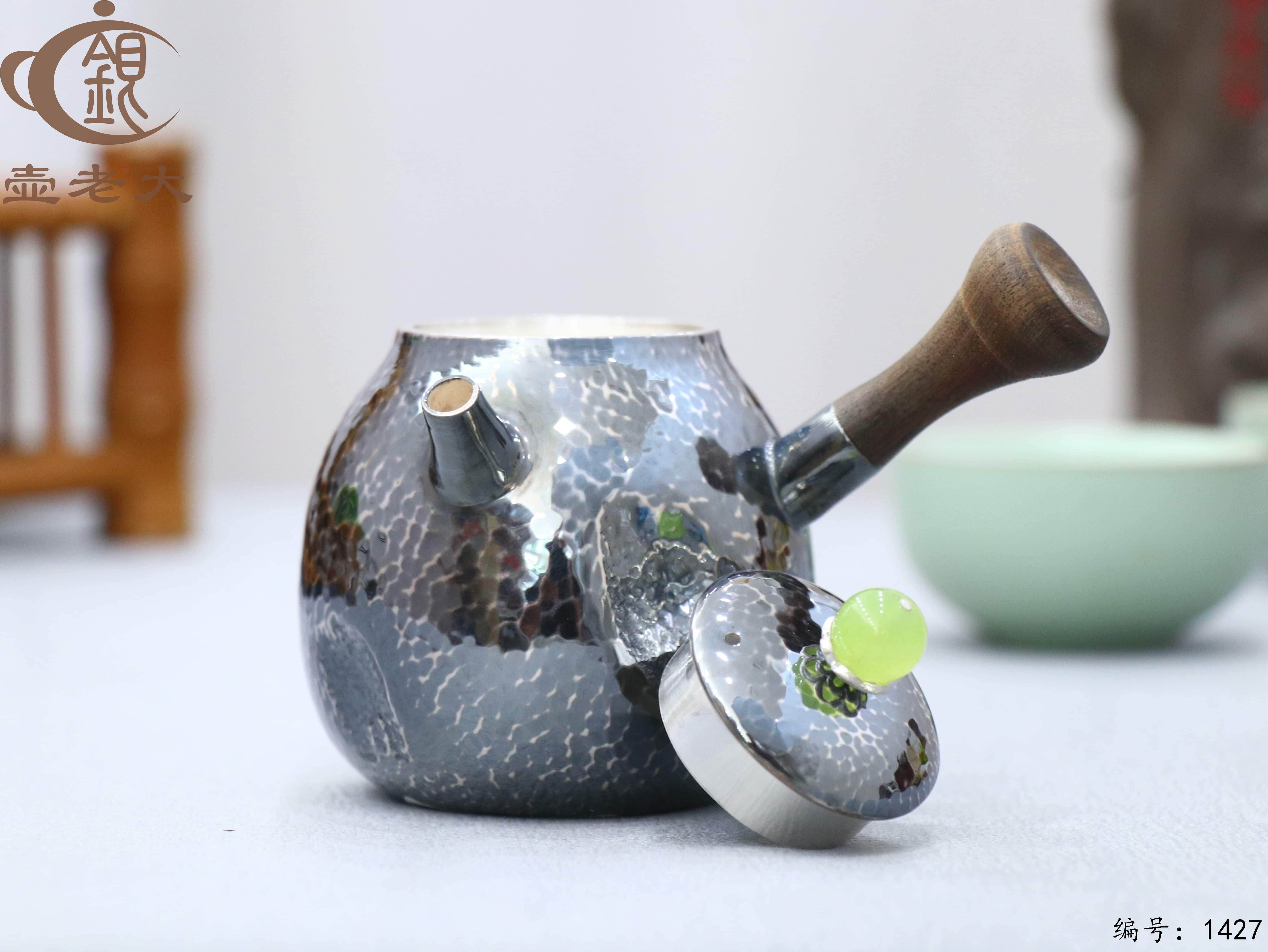 微信图片_20250809221903