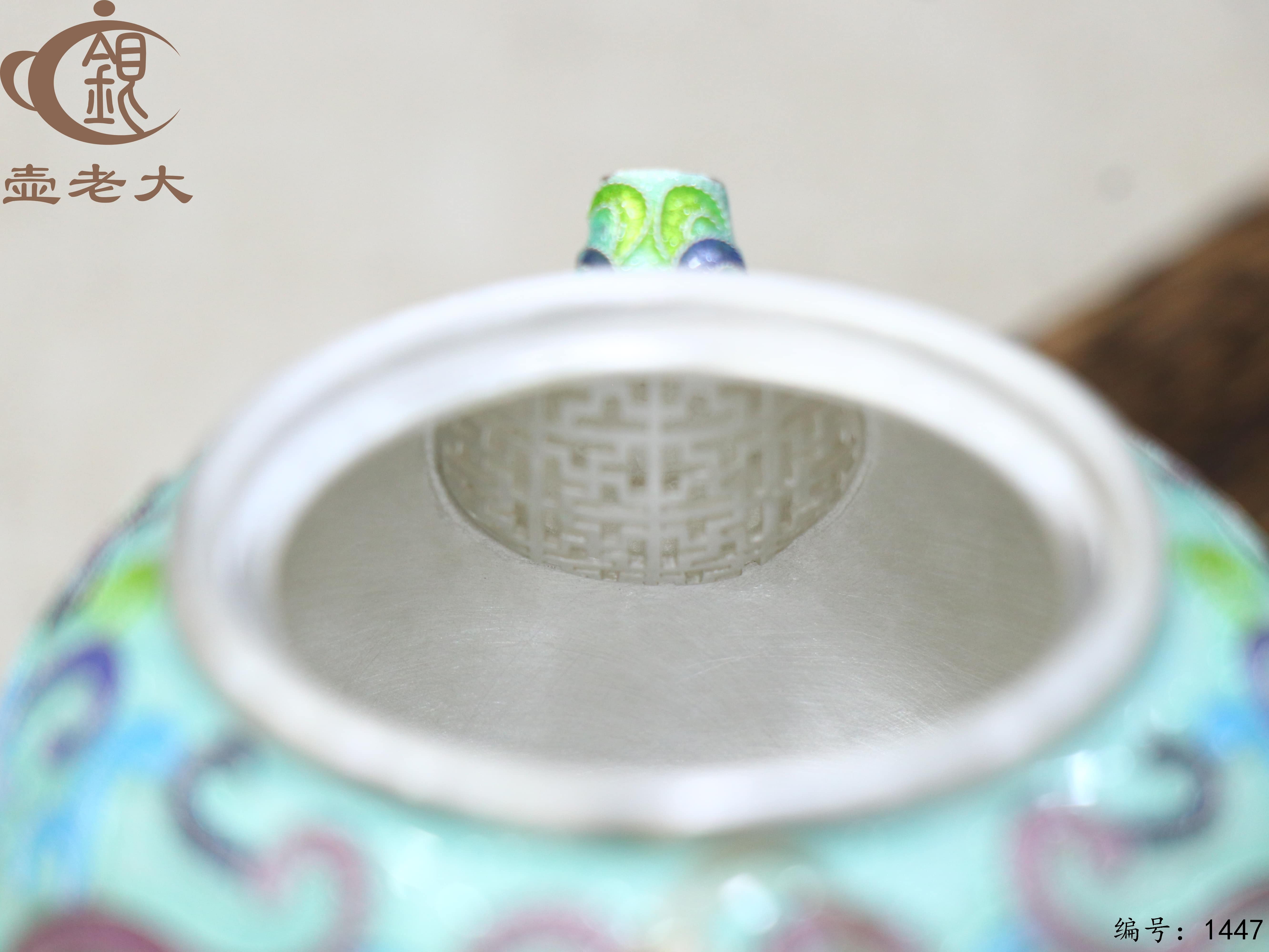 微信图片_20250812152035