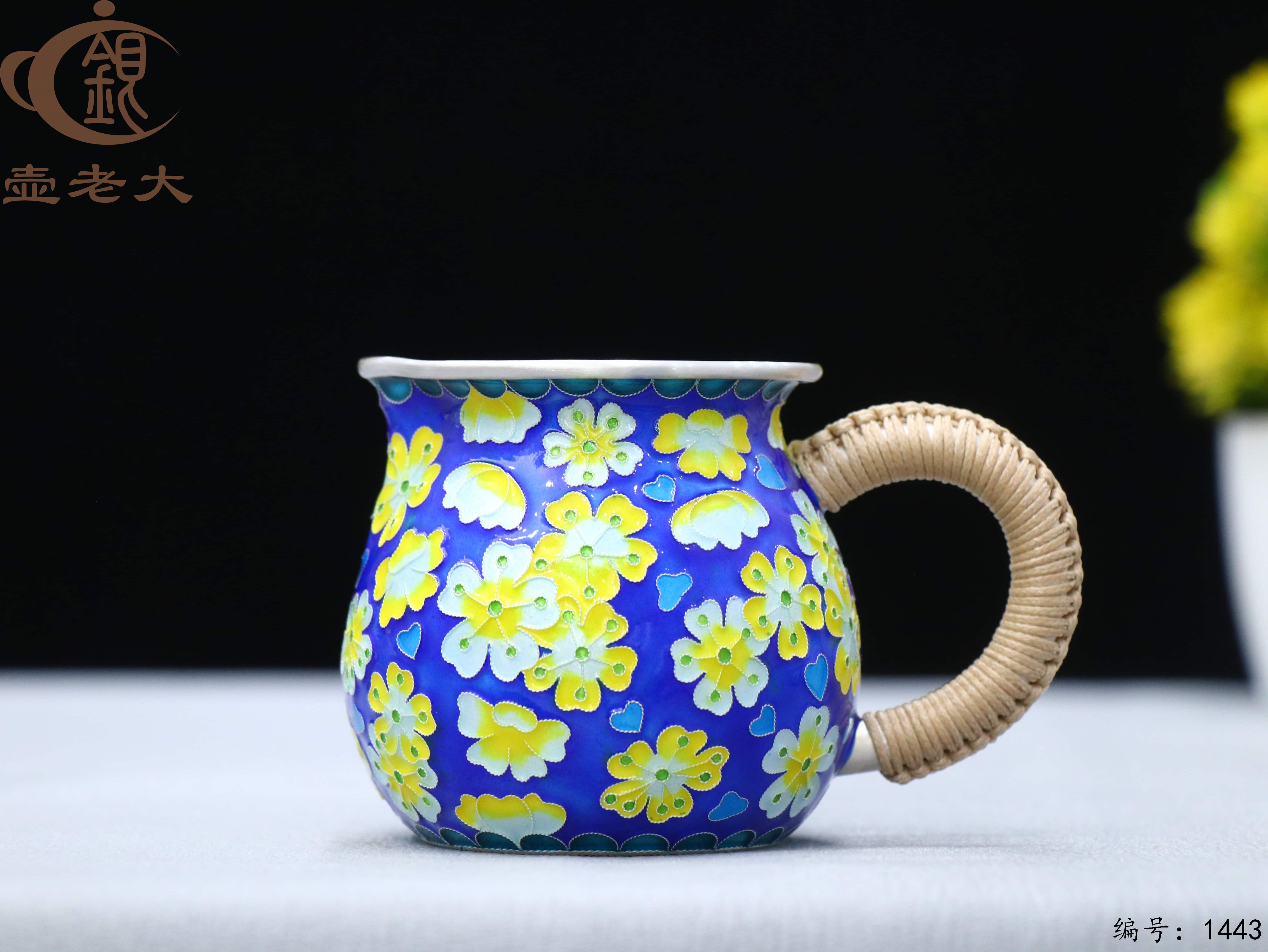 微信图片_20250811221137