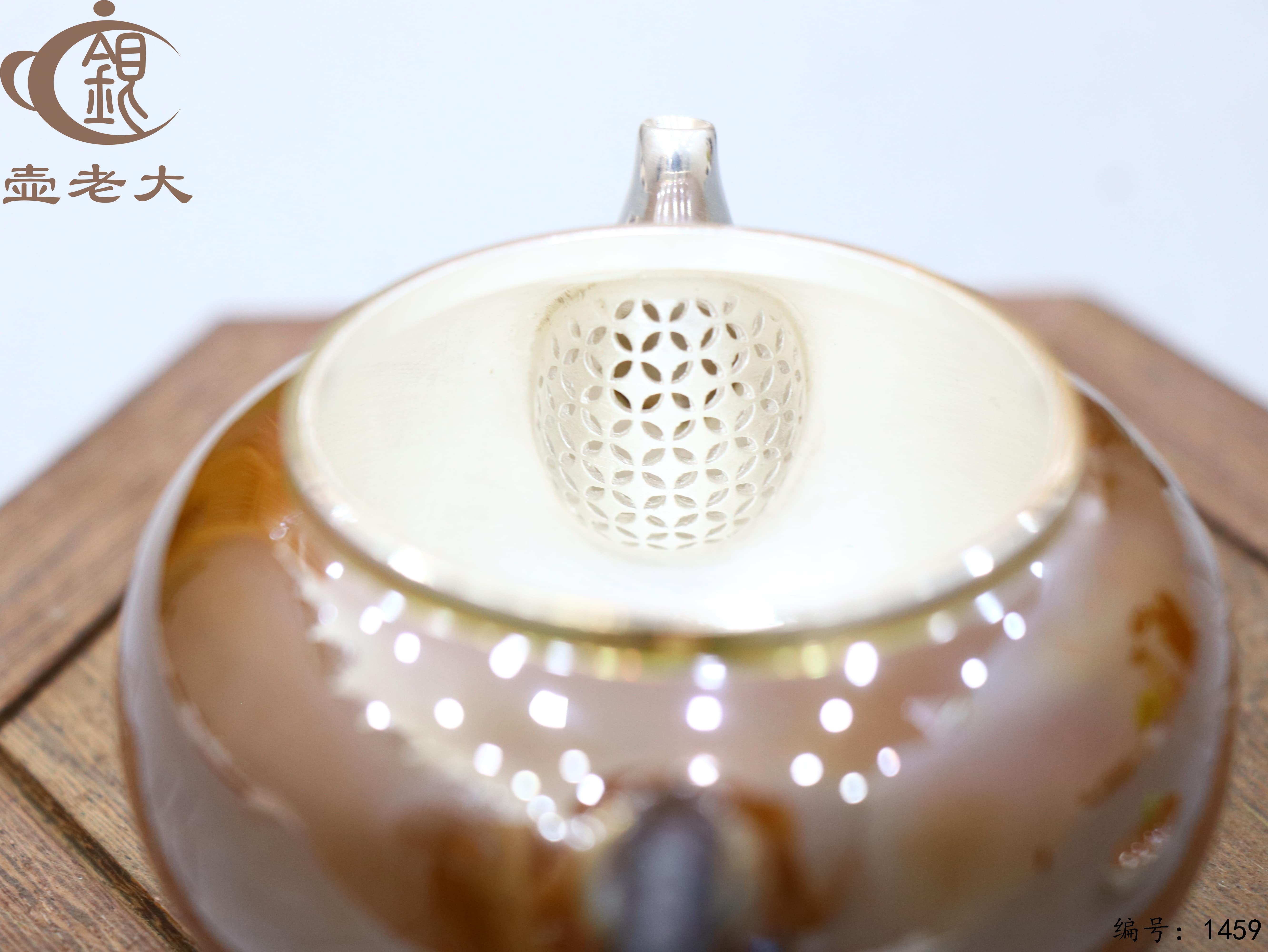 微信图片_2025-08-15_181427_280