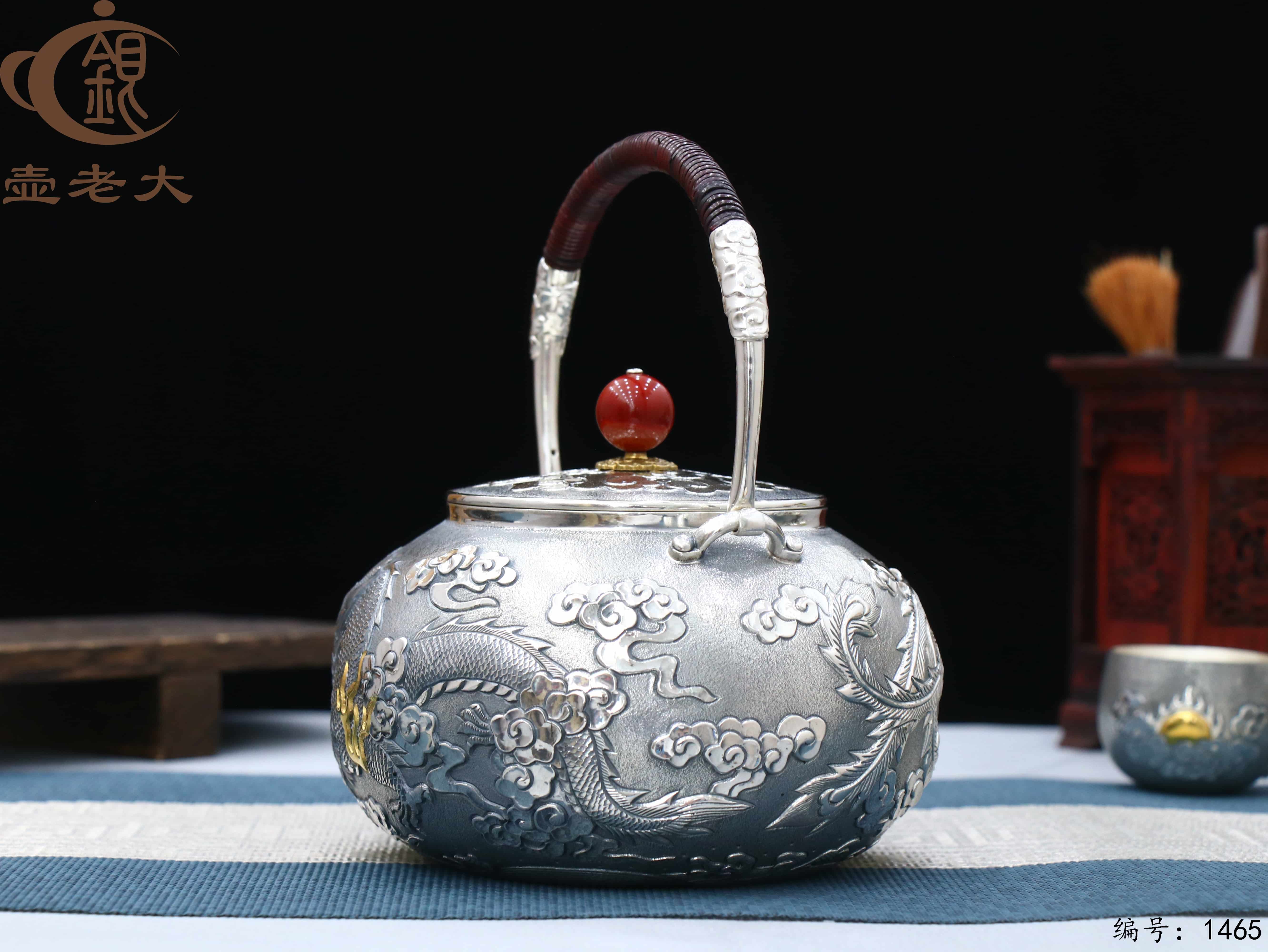 微信图片_2025-08-16_202106_980