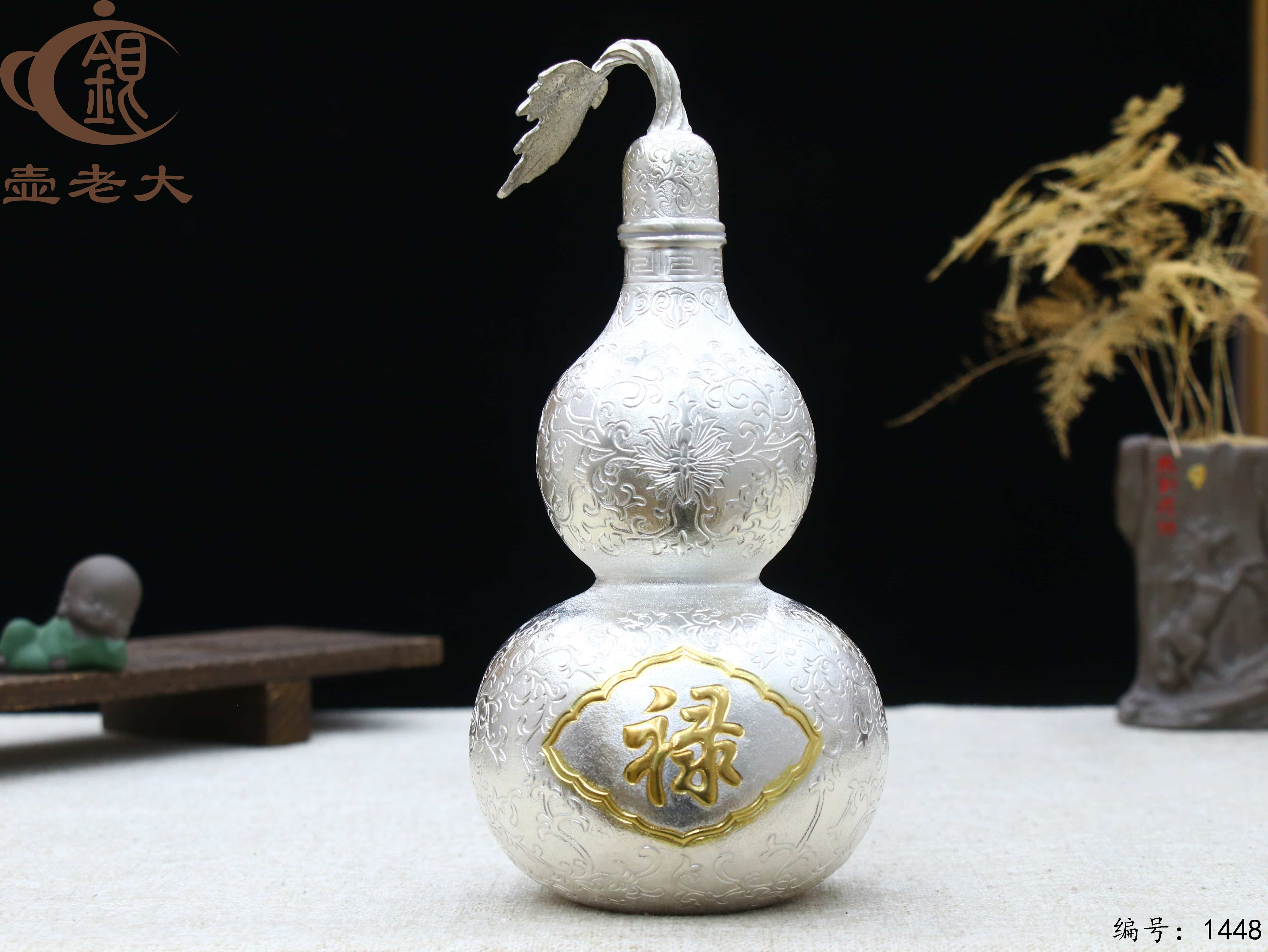 微信图片_20250812152136