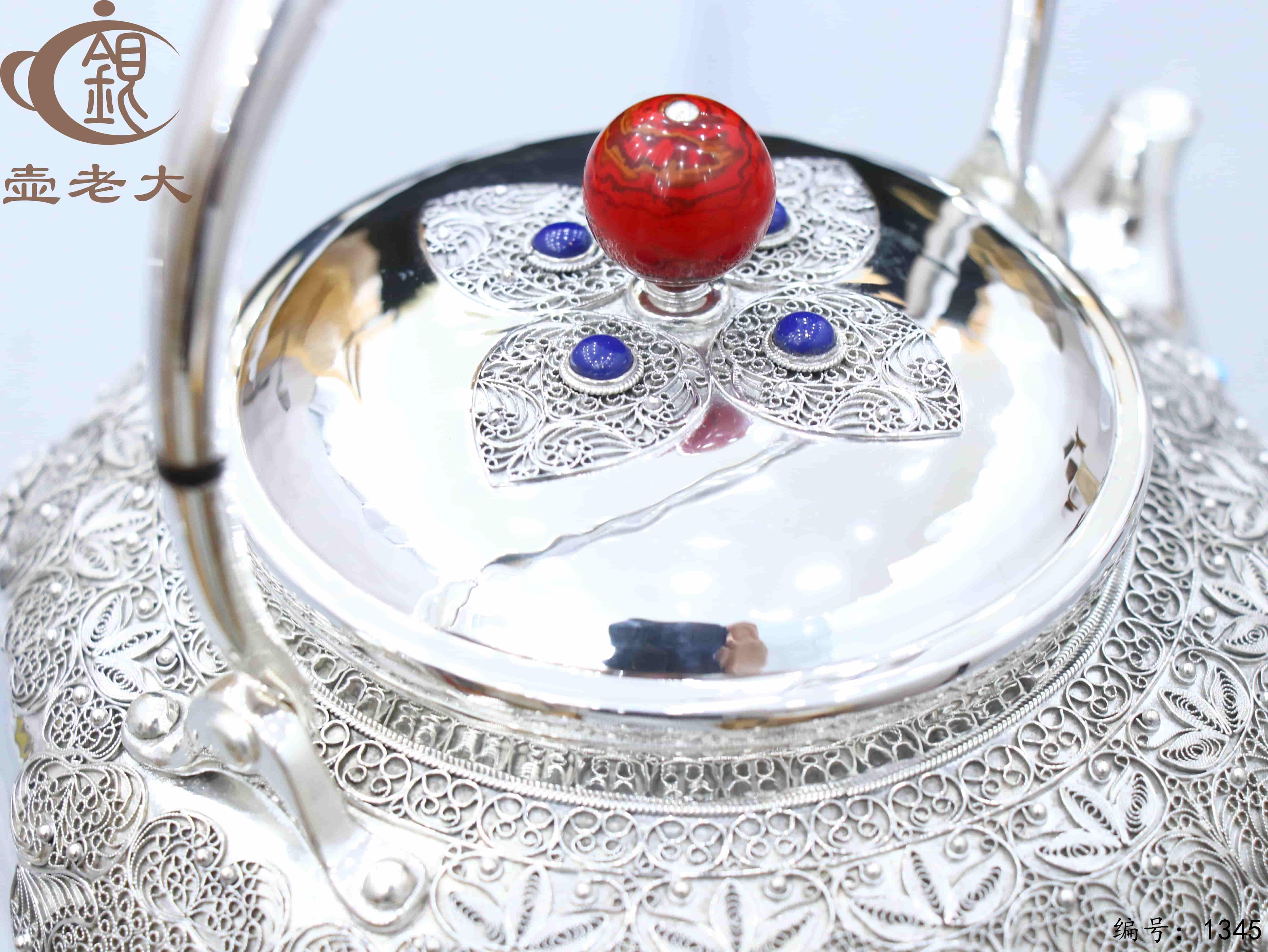 微信图片_20250801192415