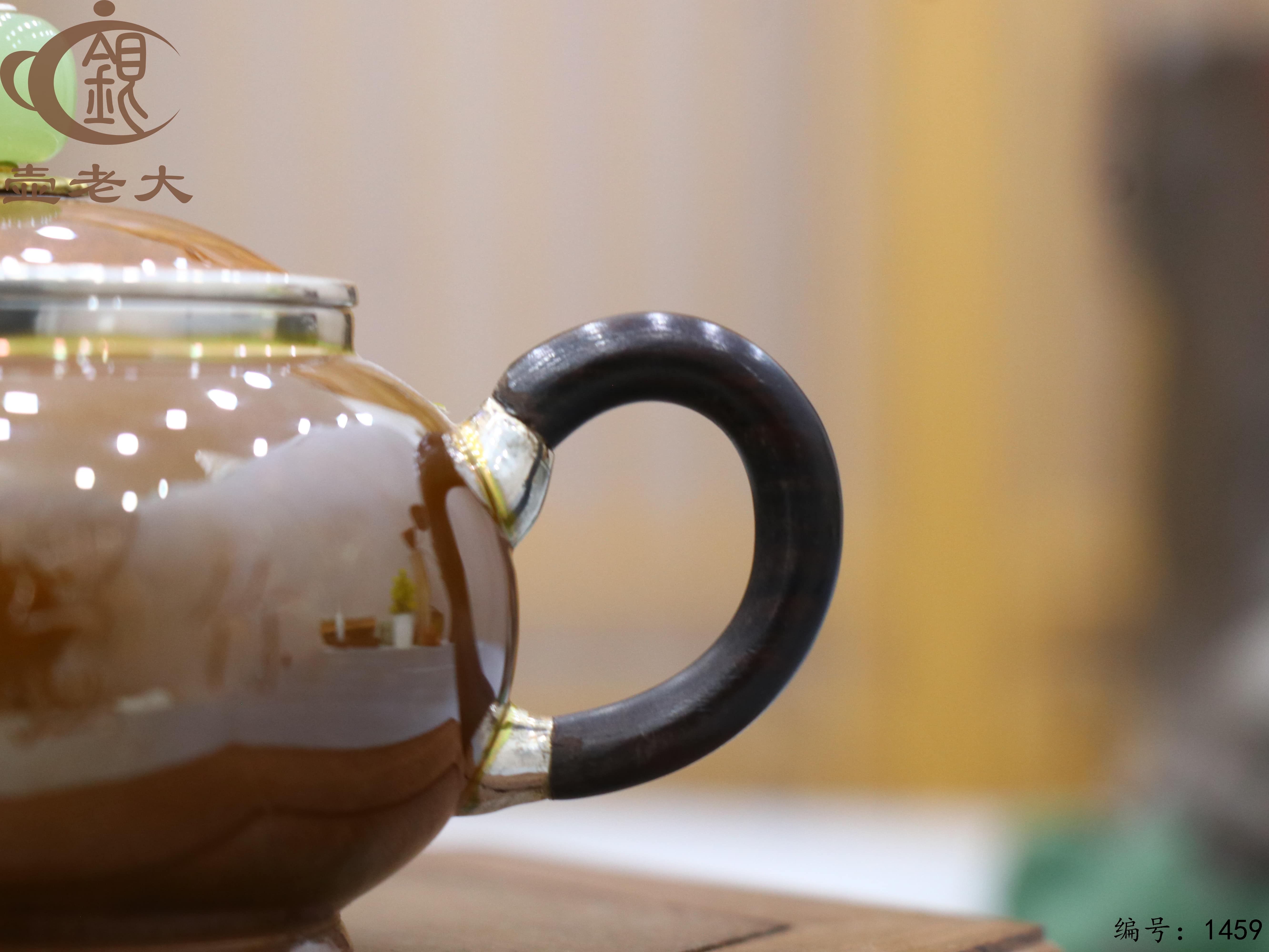 微信图片_2025-08-15_181429_976