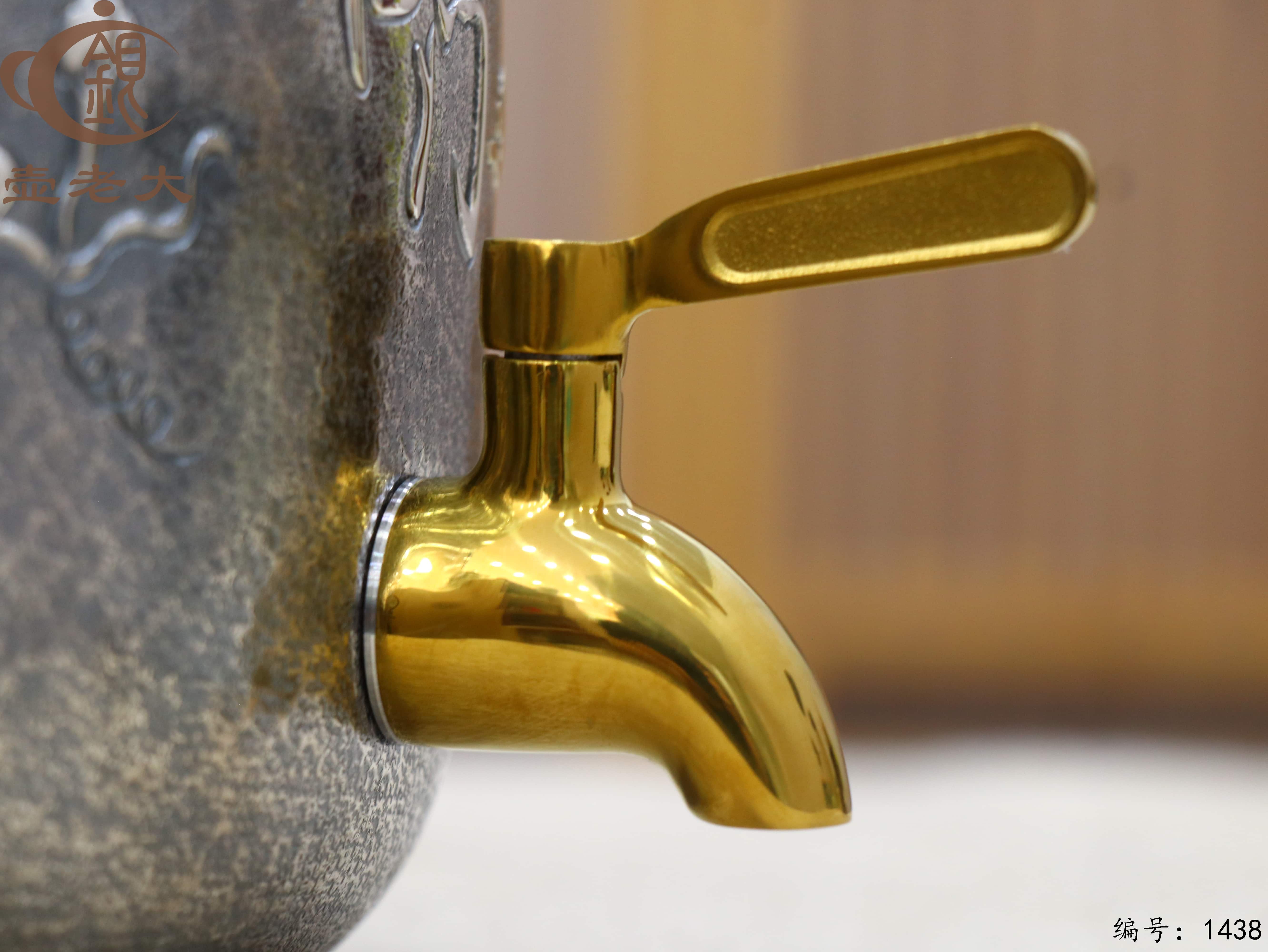 微信图片_20250810221905