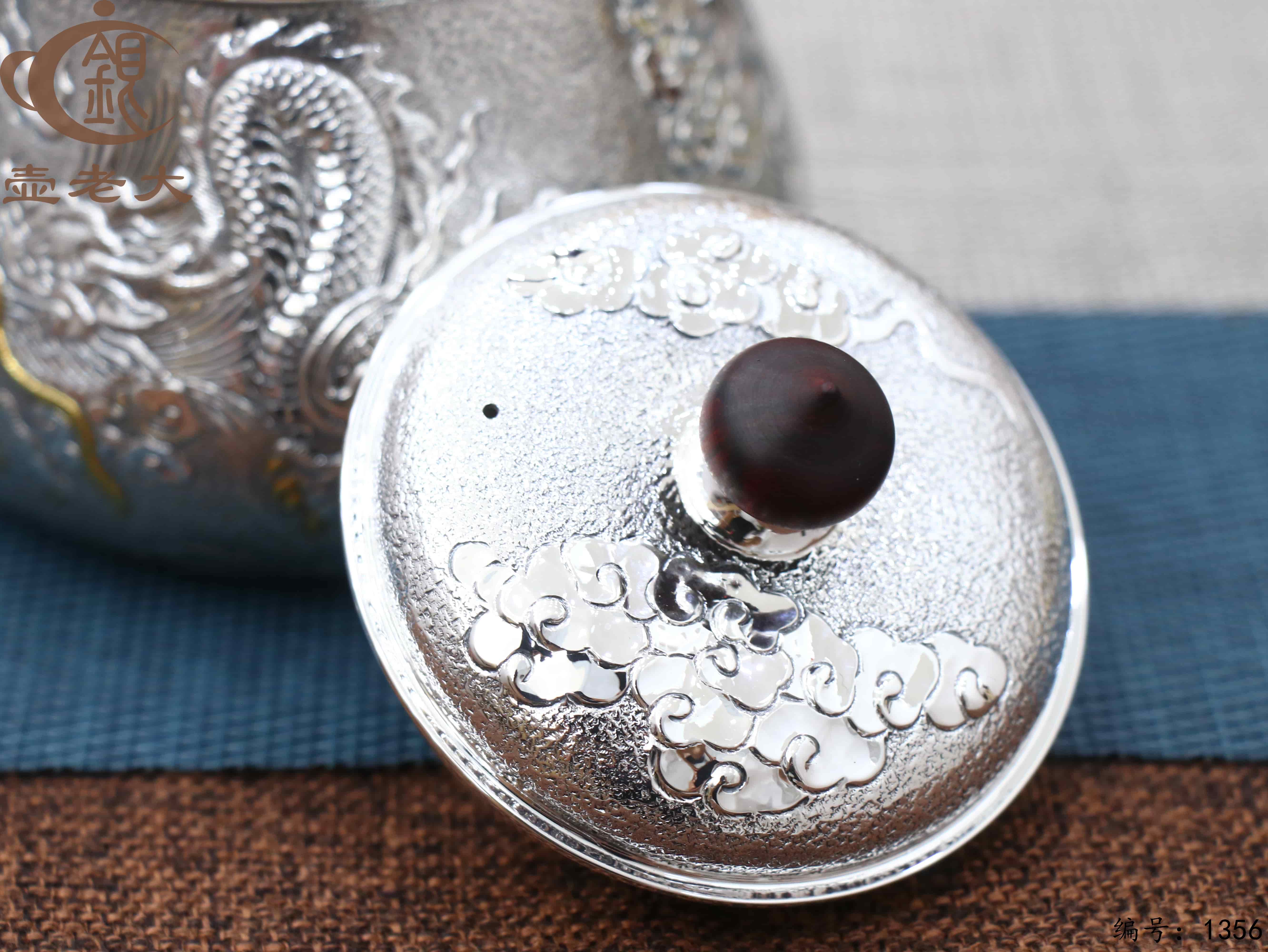 微信图片_20250802174724