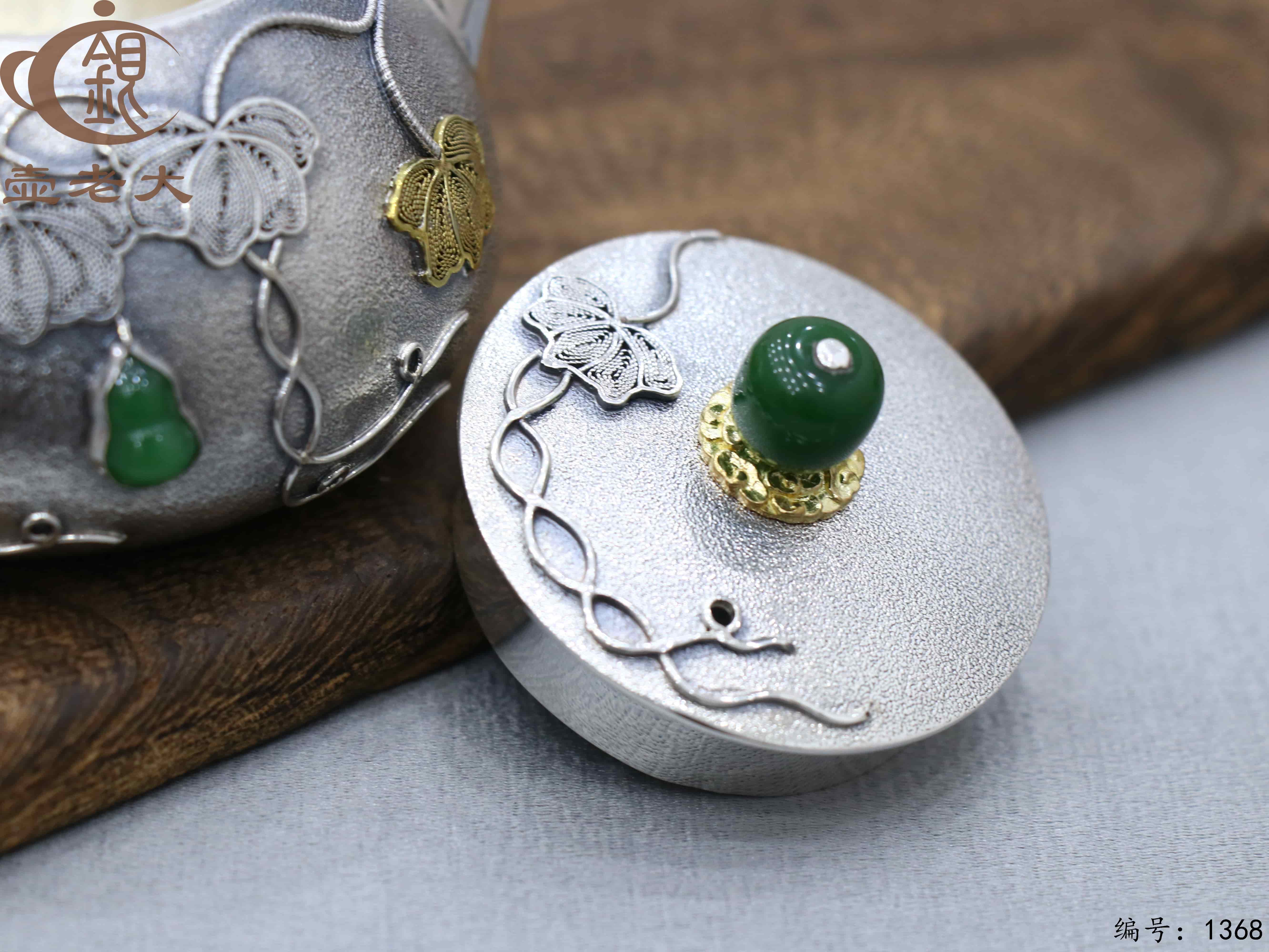 微信图片_20250803181418