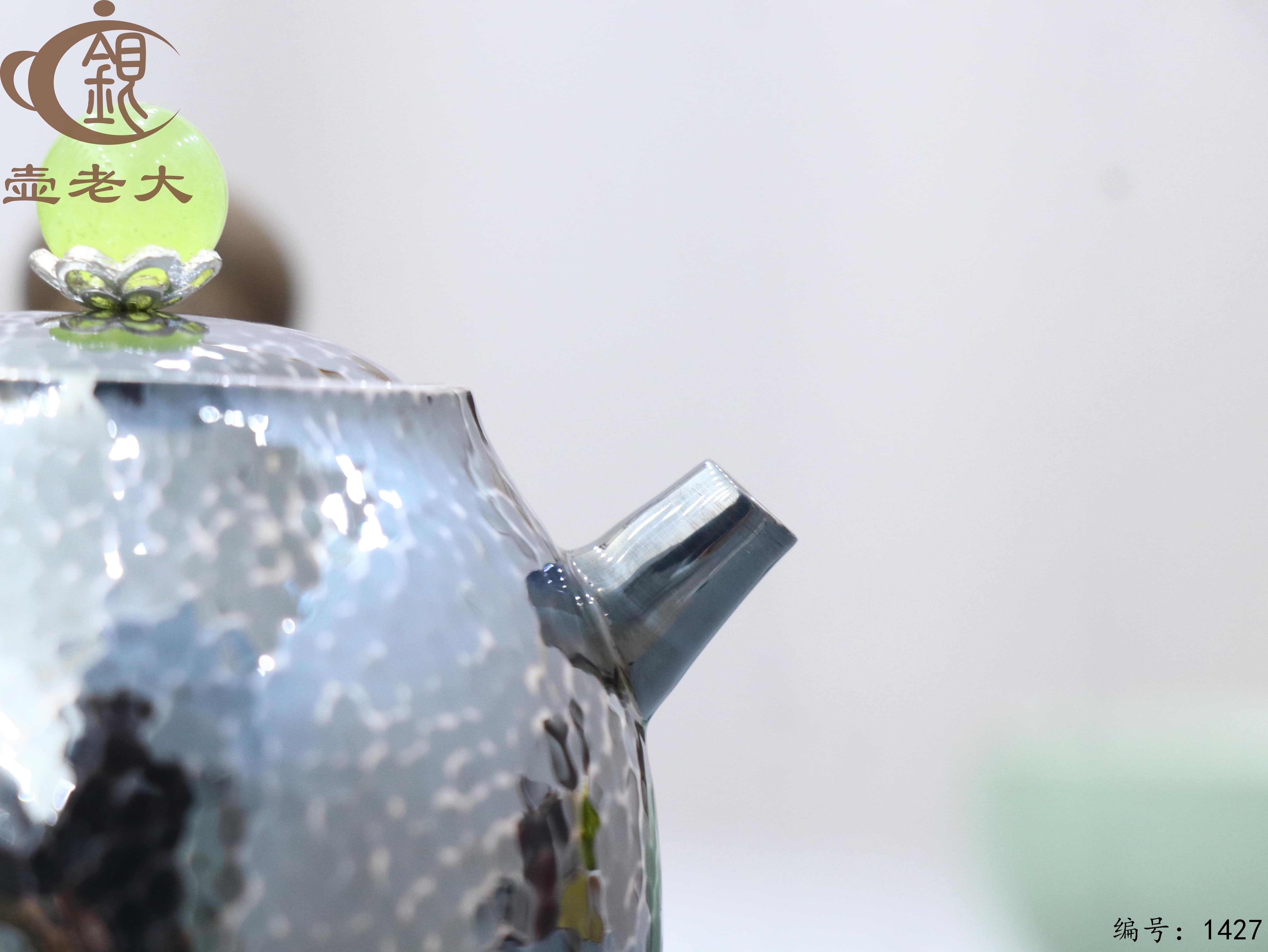 微信图片_20250809221852