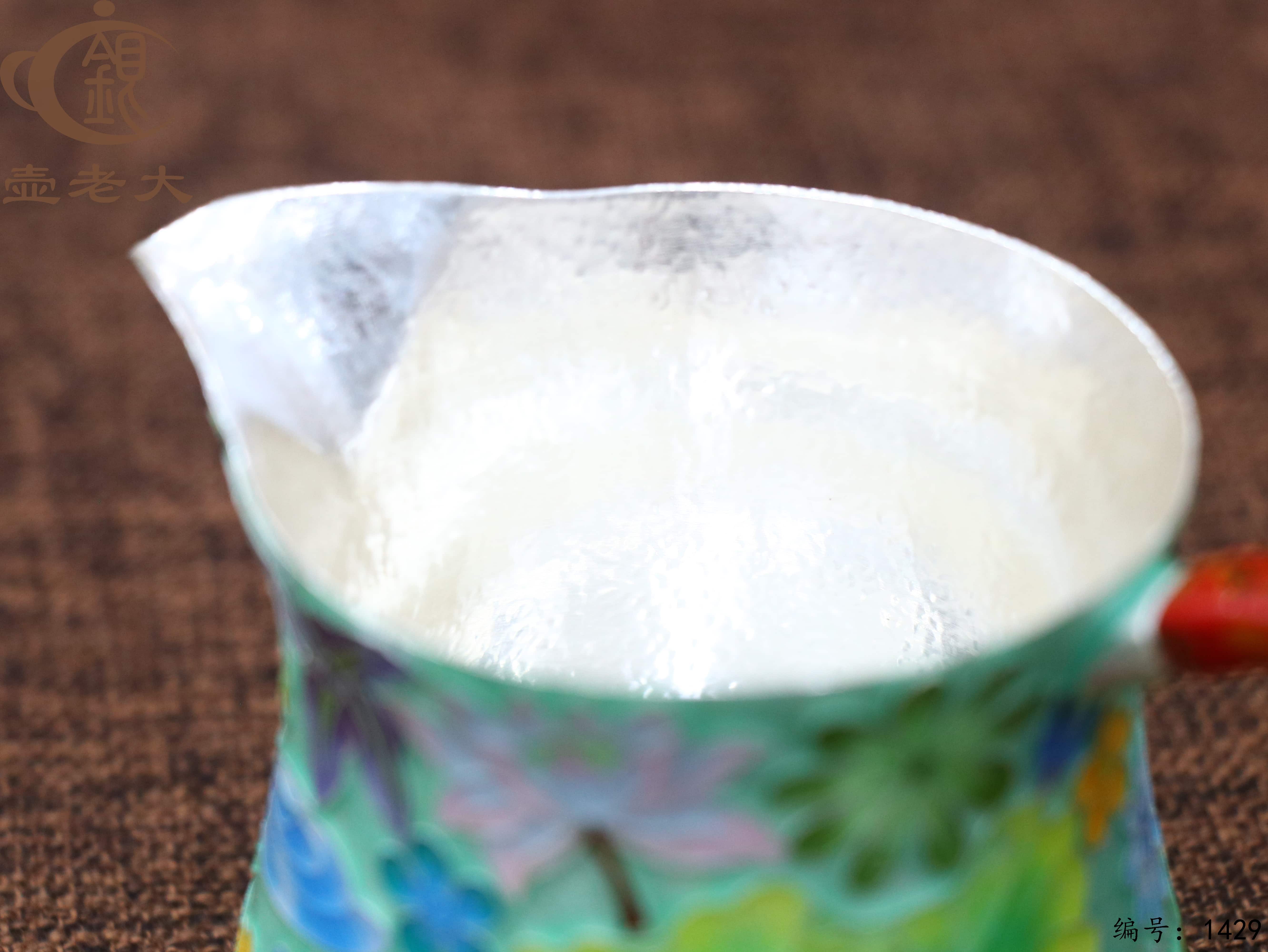 微信图片_20250809222011