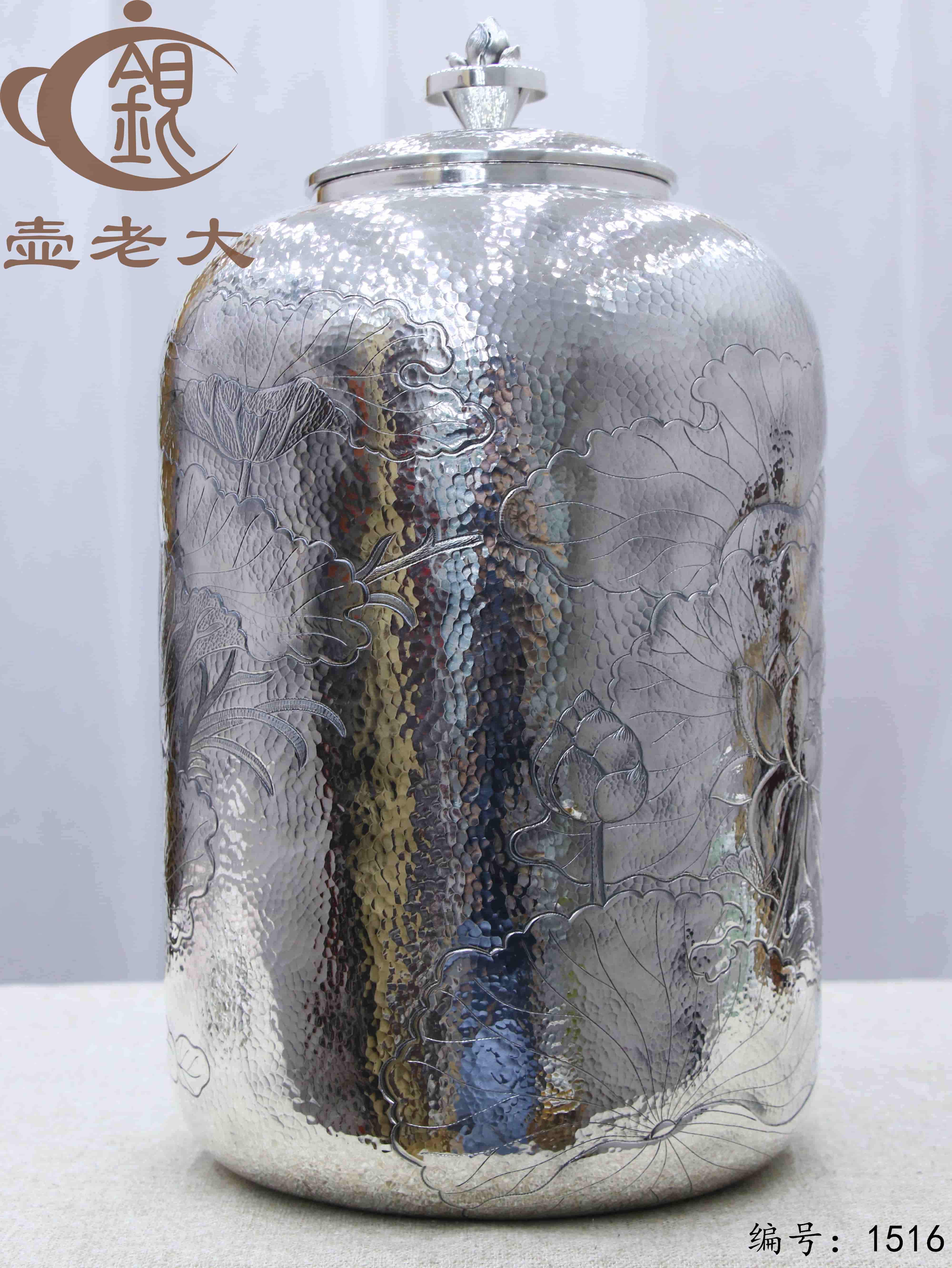 微信图片_20250827162533_996_33