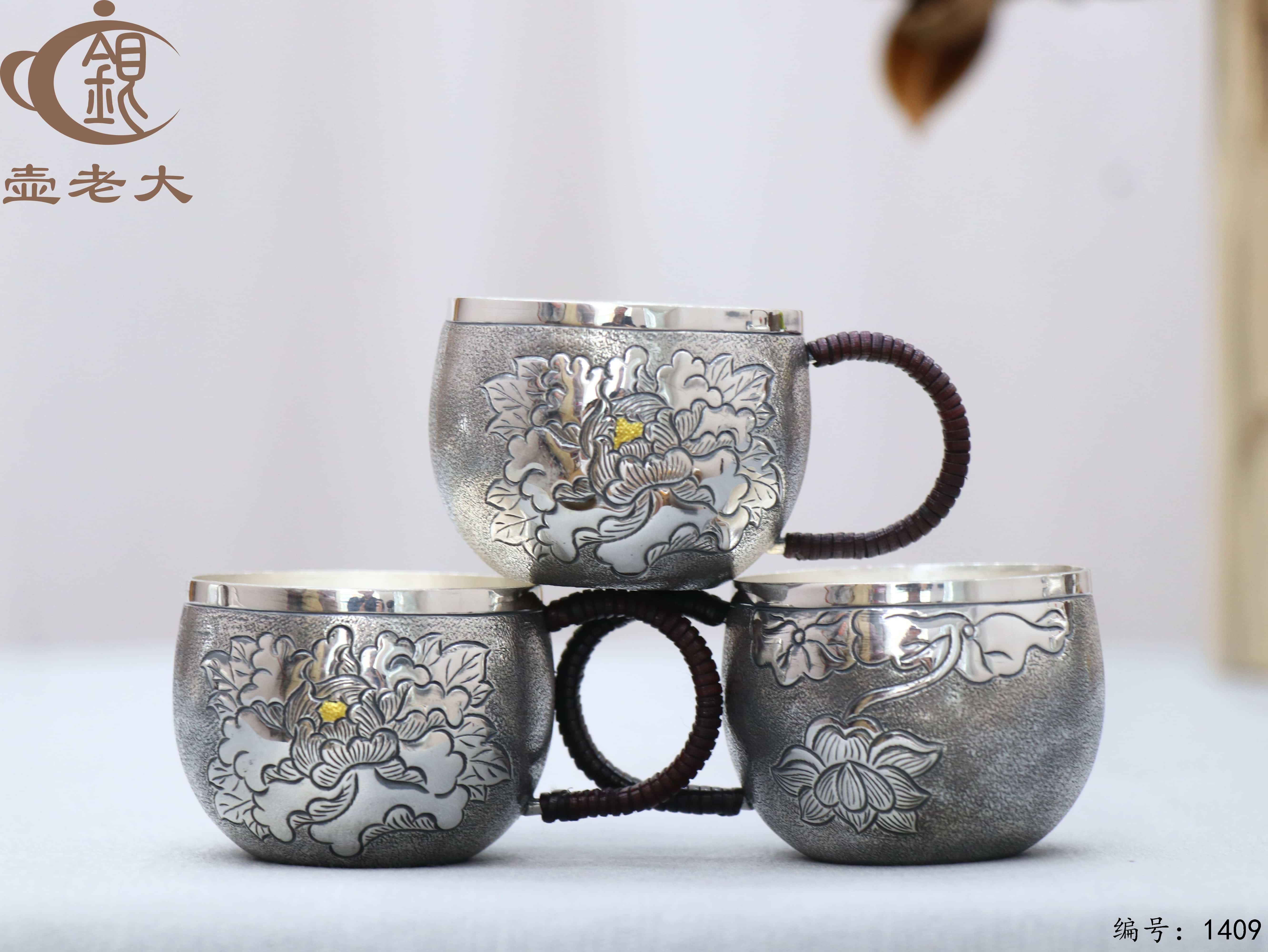 微信图片_20250808153234