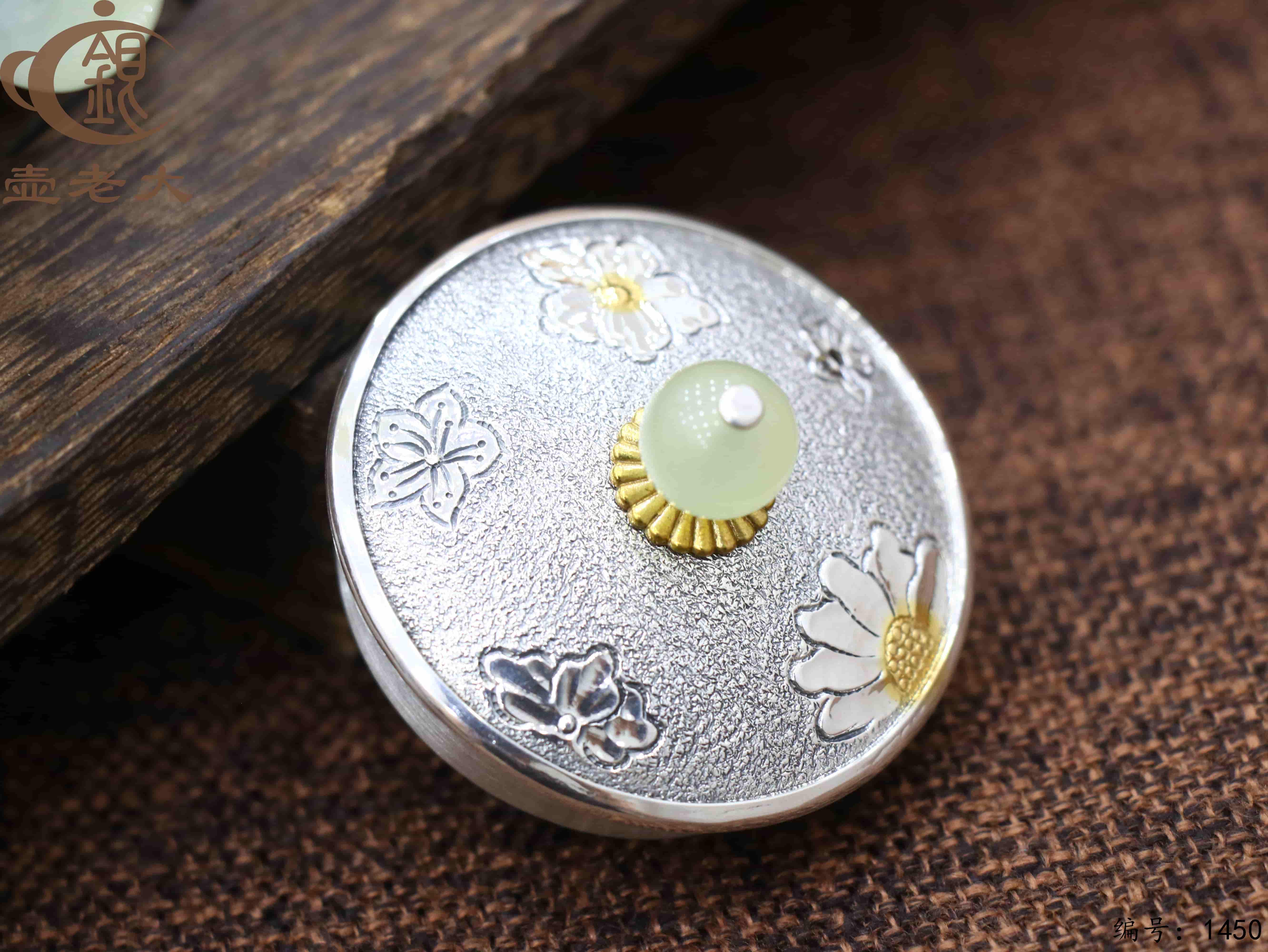 微信图片_20250812152300