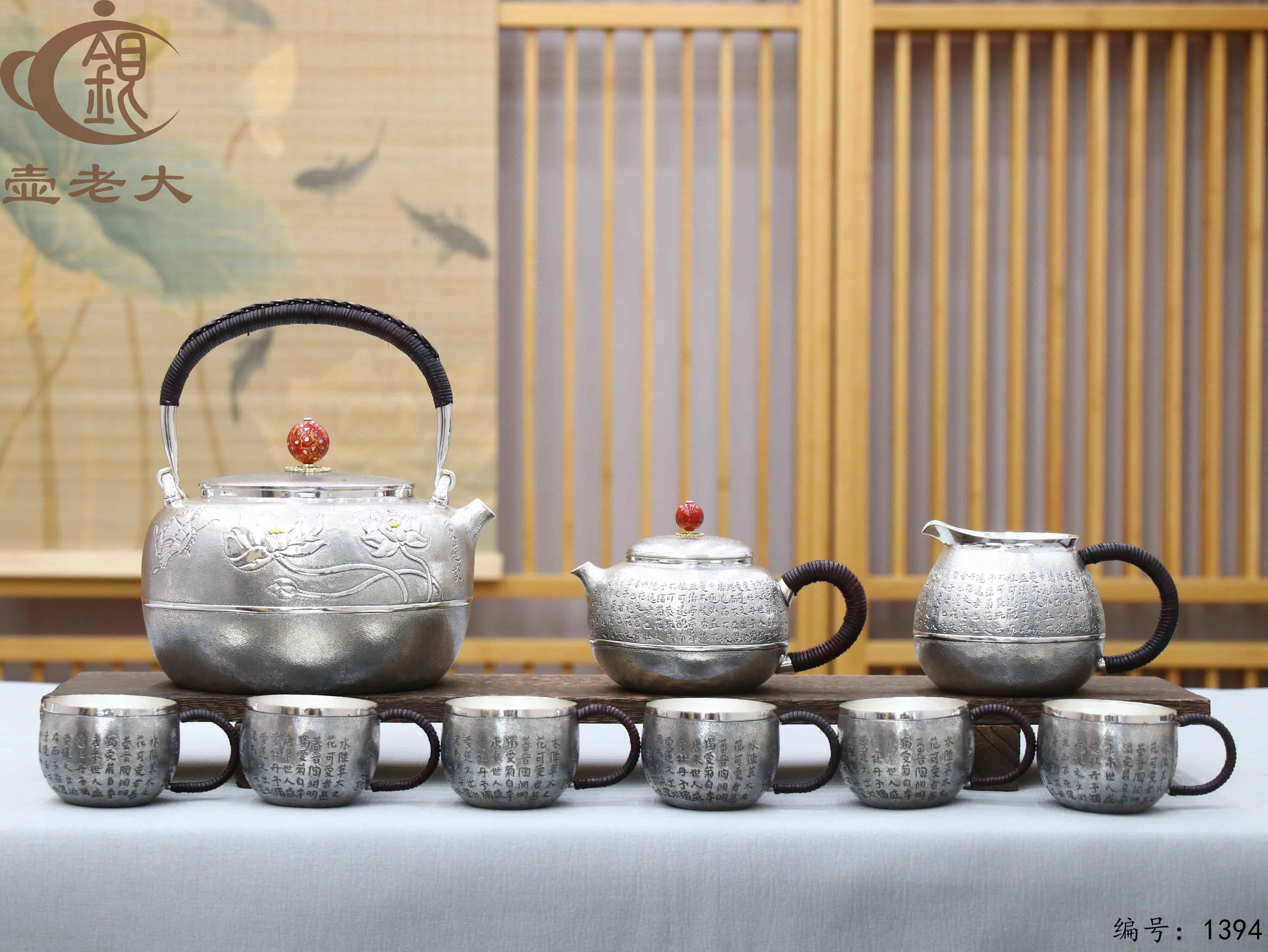 微信图片_20250807172724