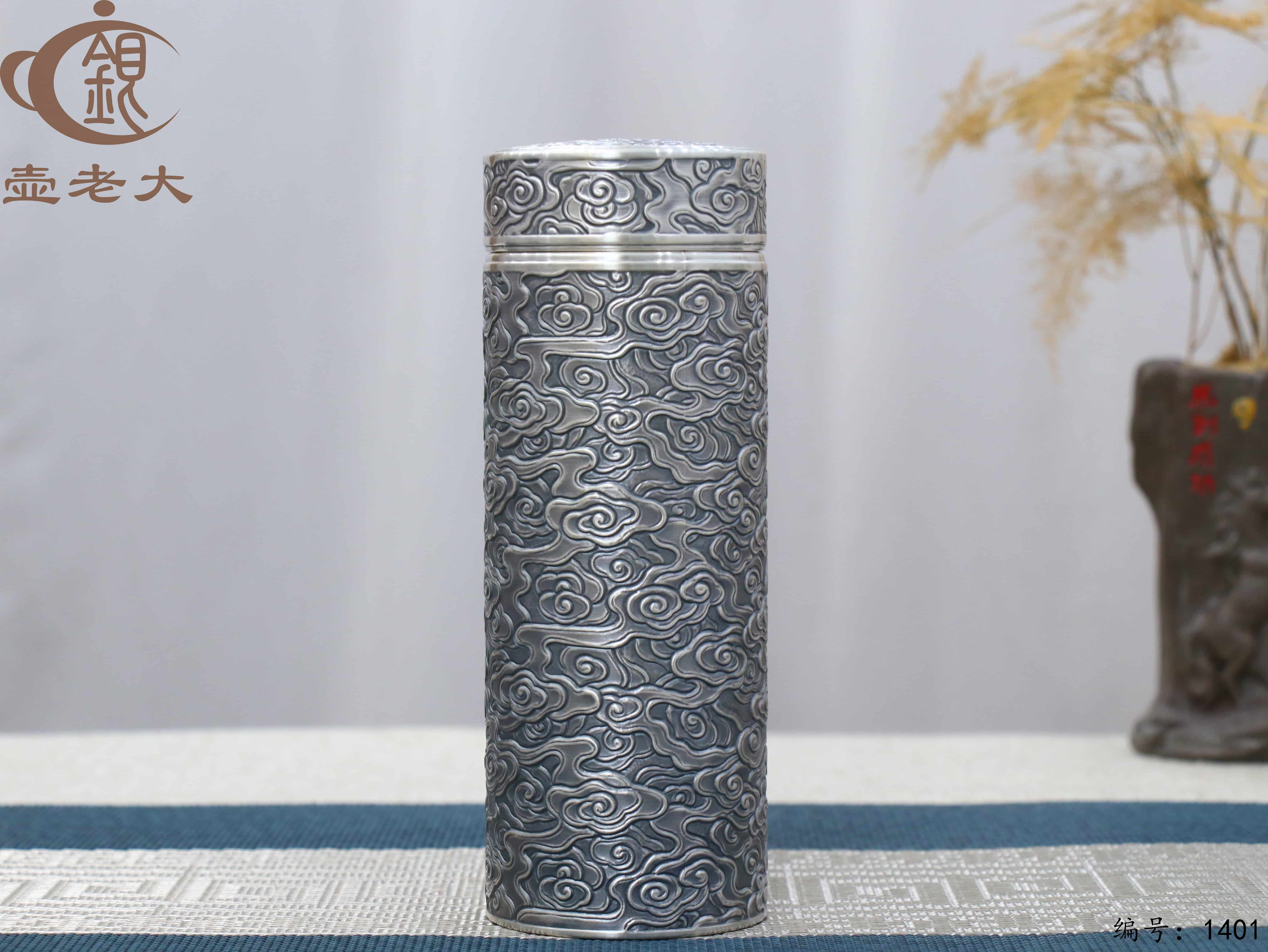 微信图片_20250807172857