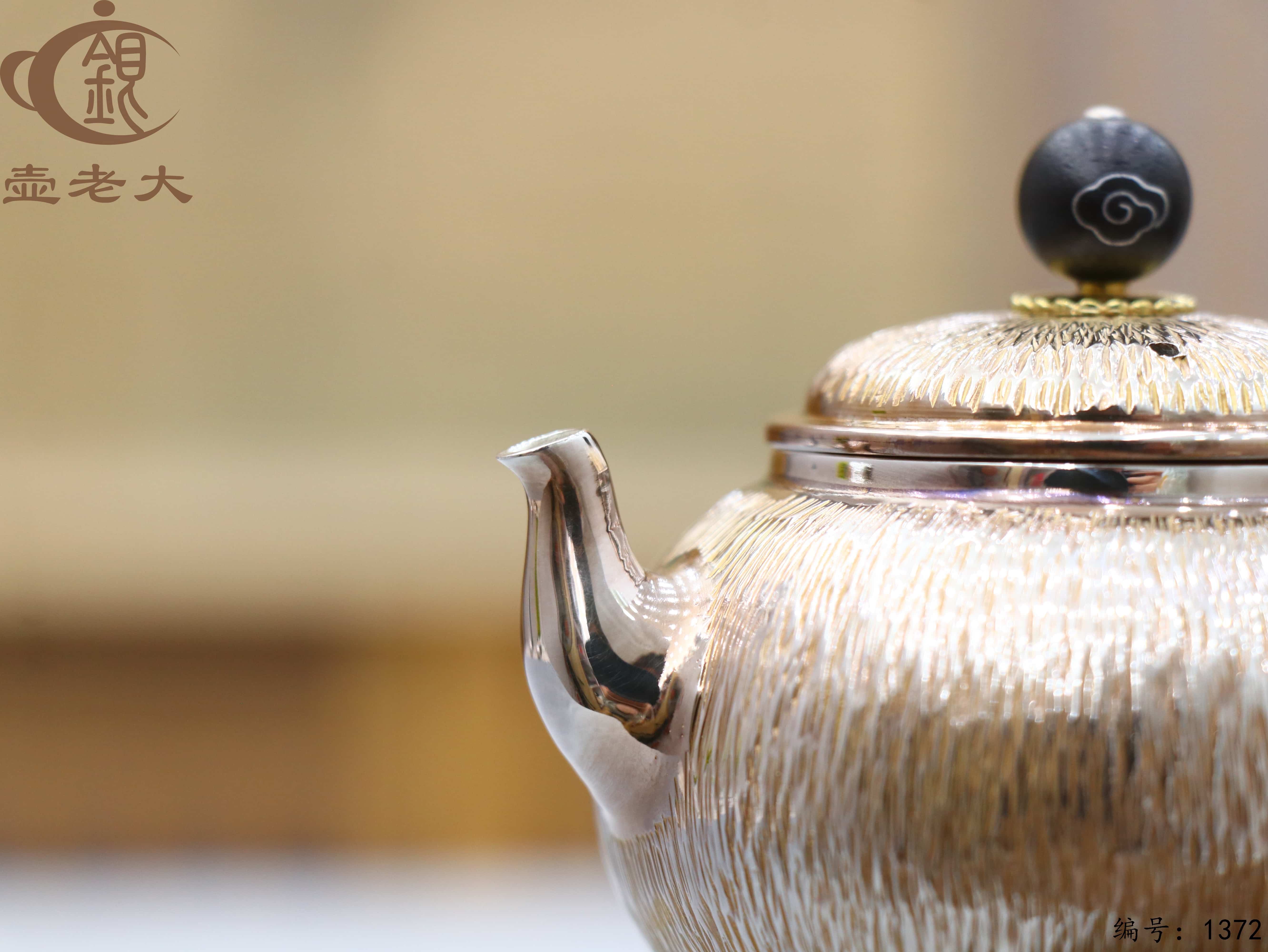 微信图片_20250804164135