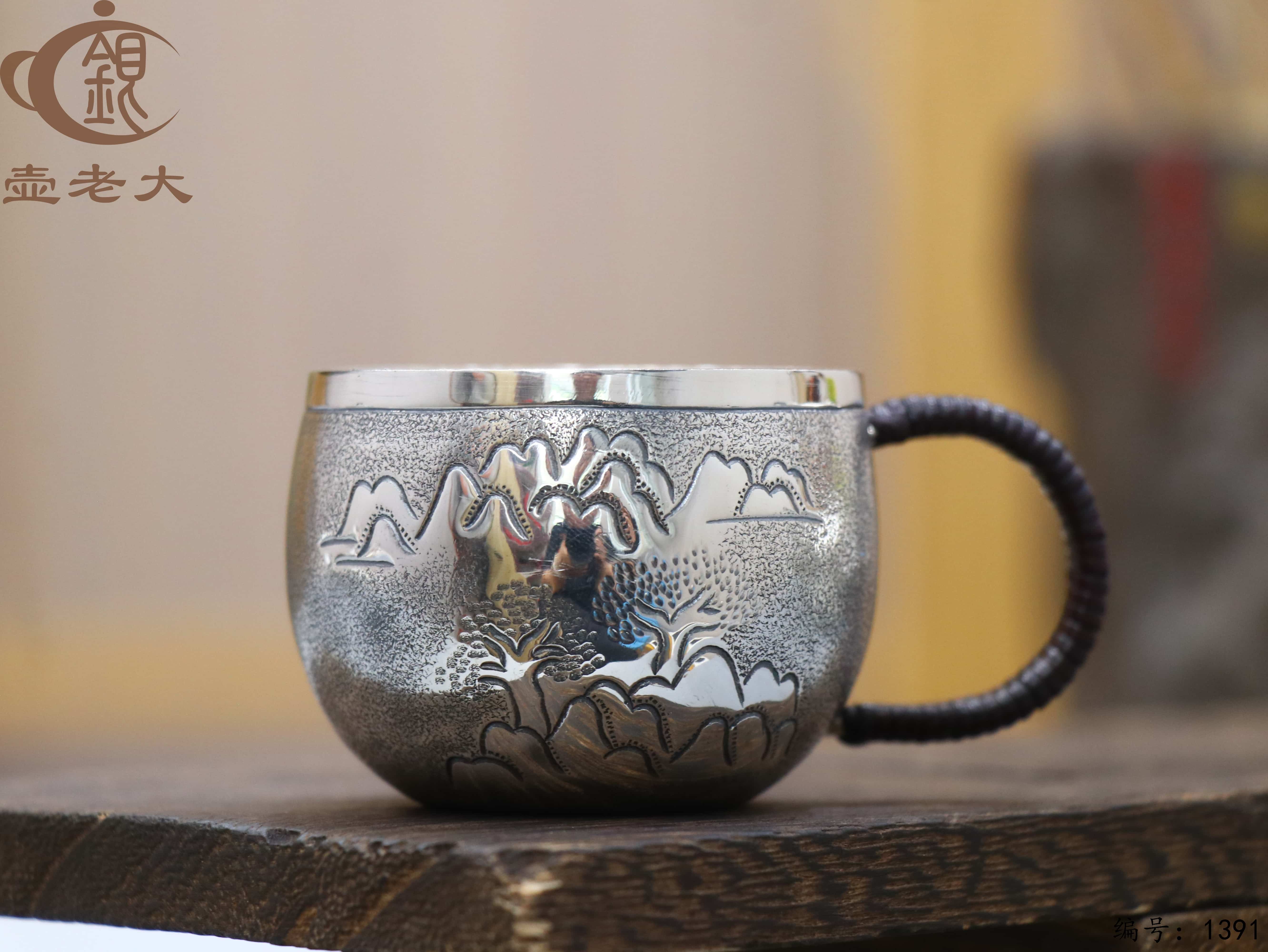 微信图片_20250807172556