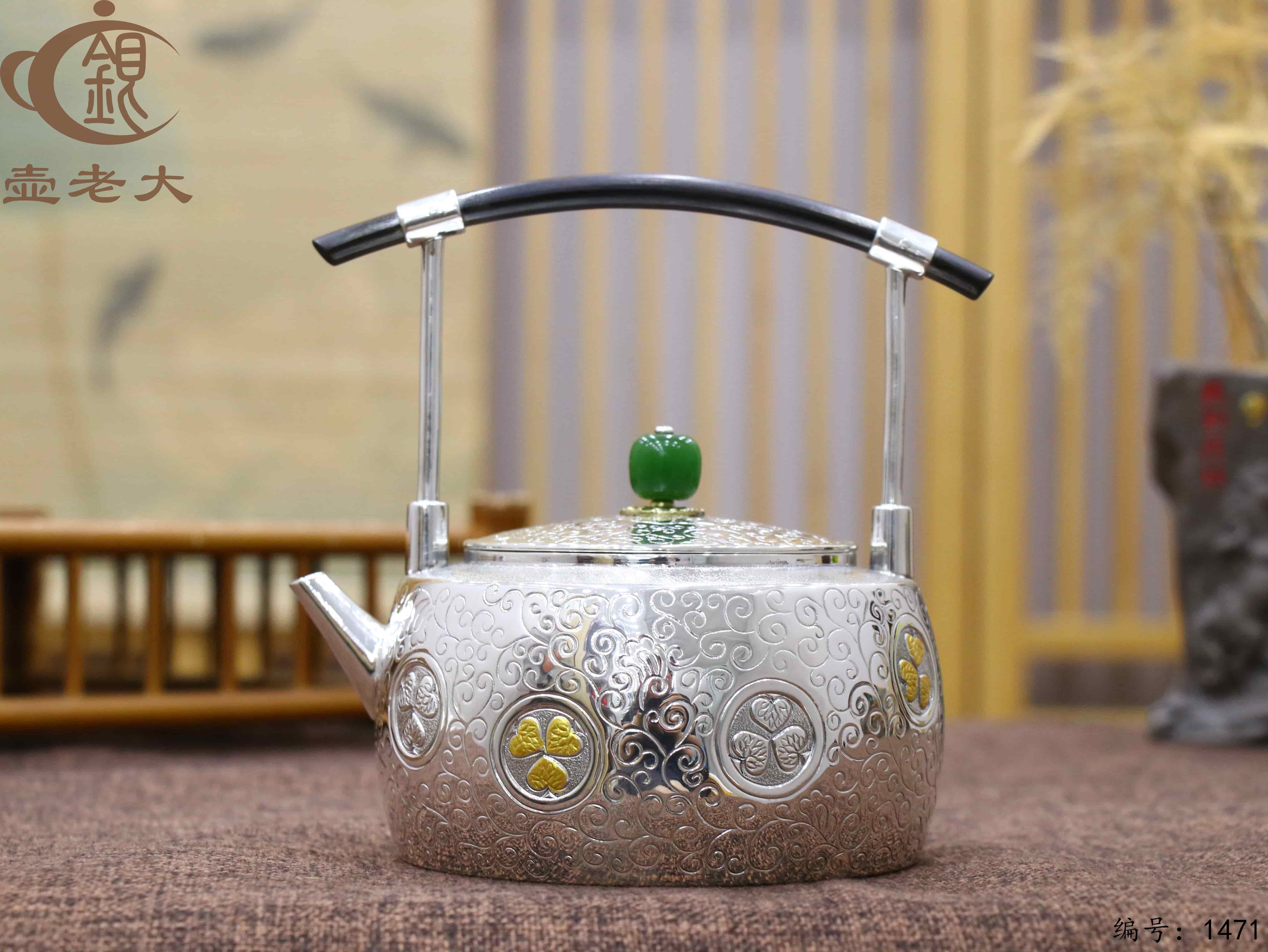 微信图片_2025-08-20_165737_647