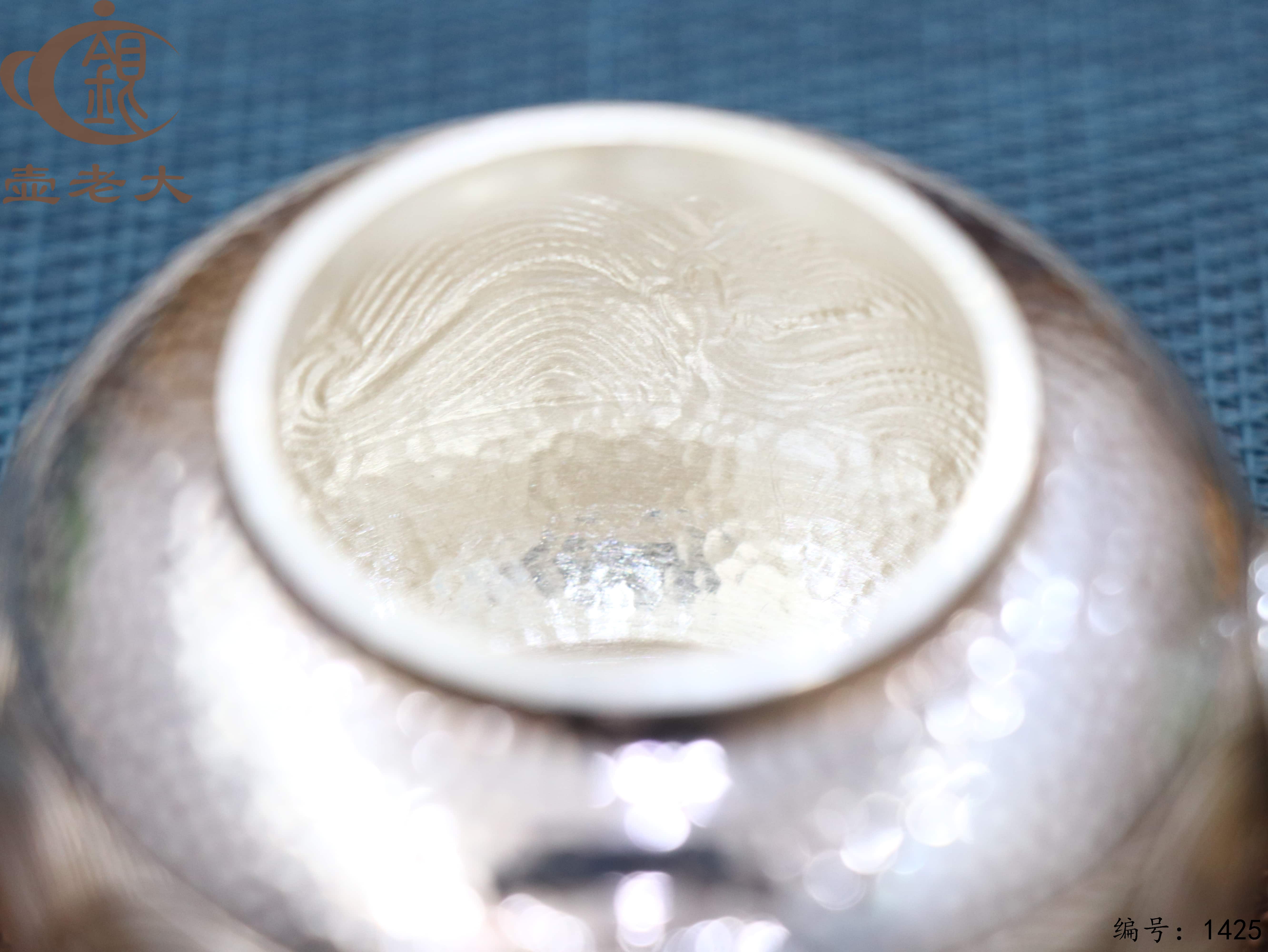 微信图片_20250809221753