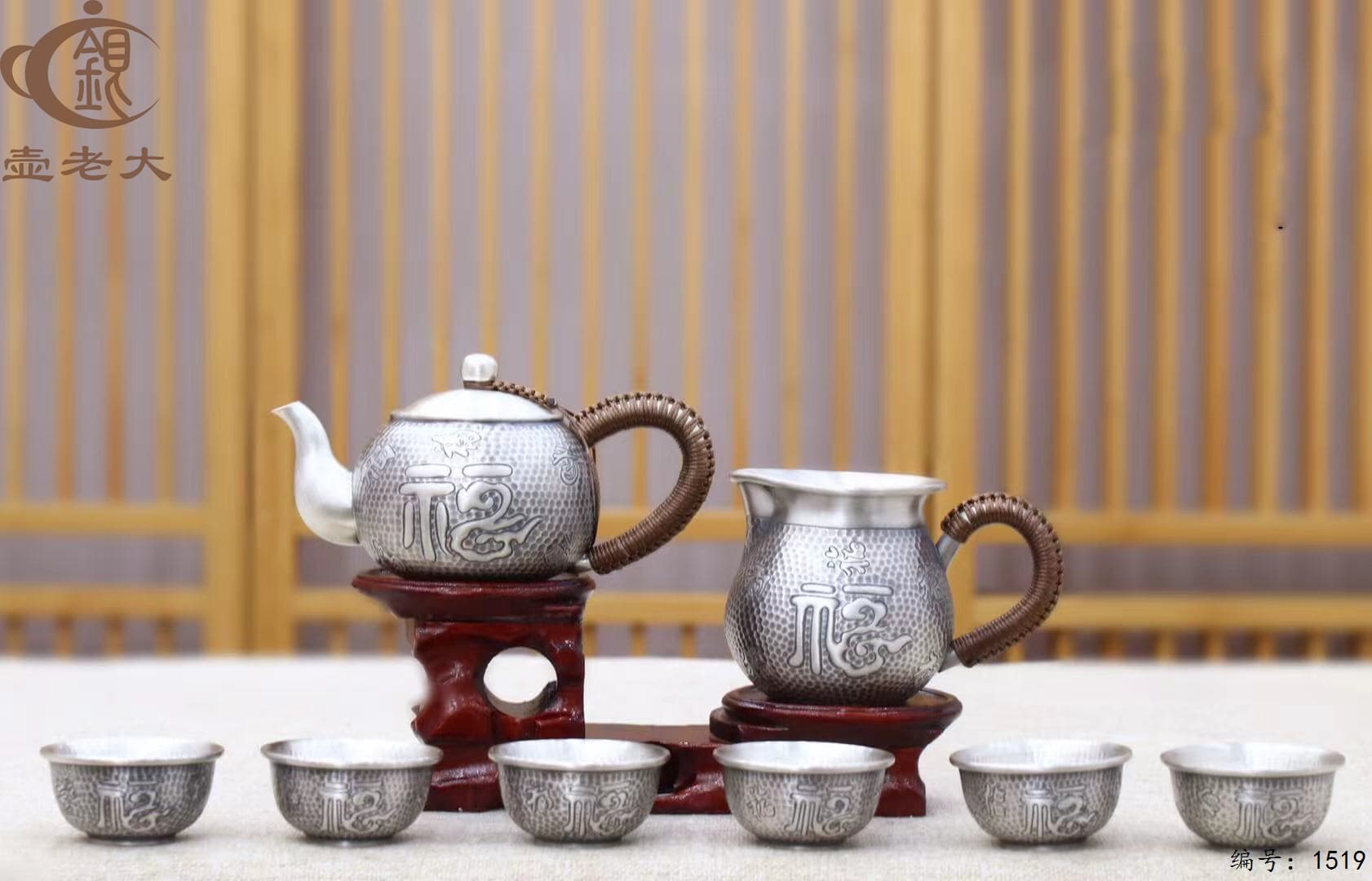 微信图片_20250829144946_1049_237