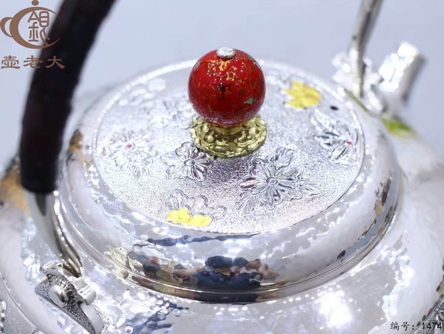 微信图片_2025-08-20_165833_231