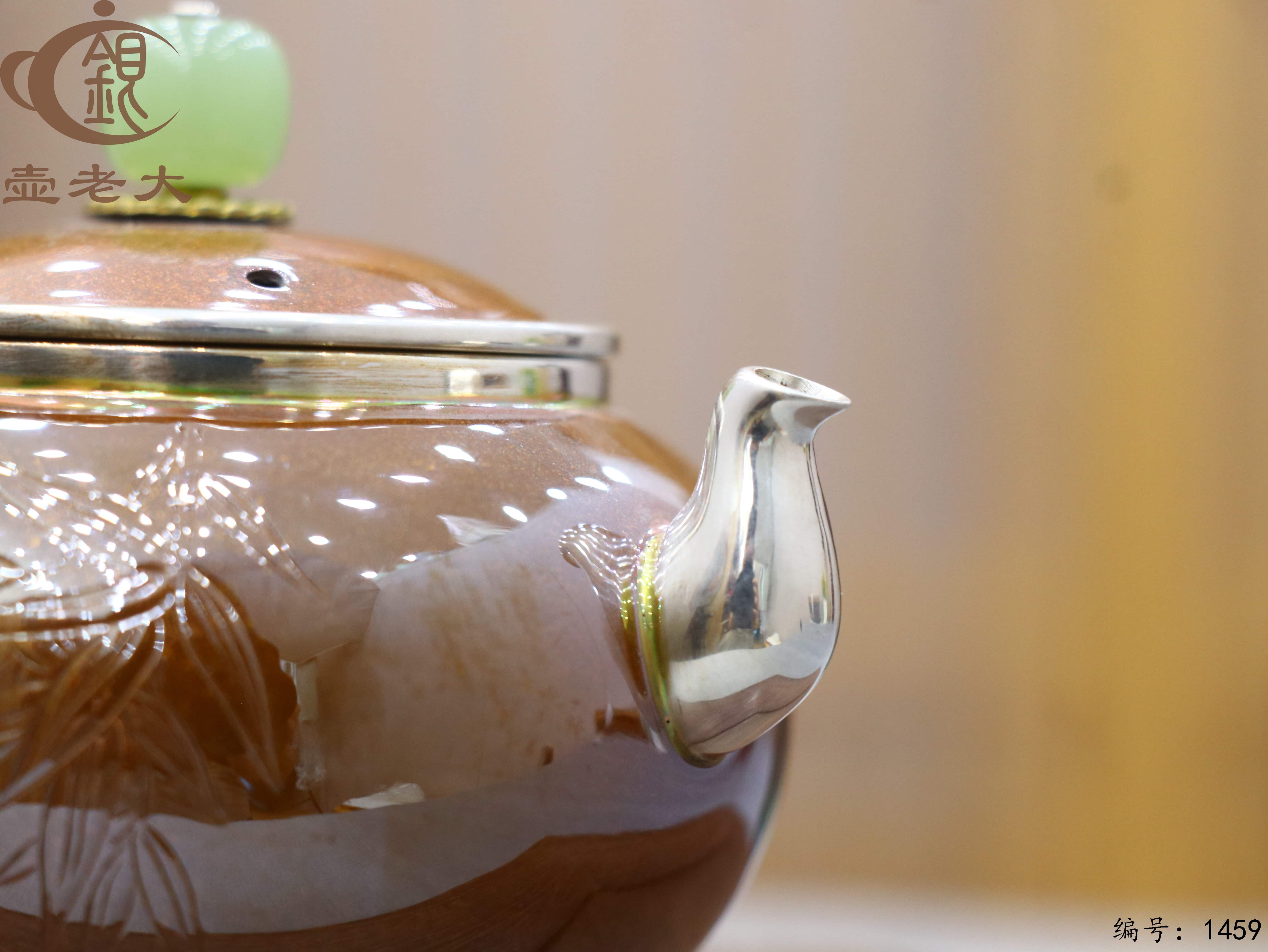 微信图片_2025-08-15_181432_832