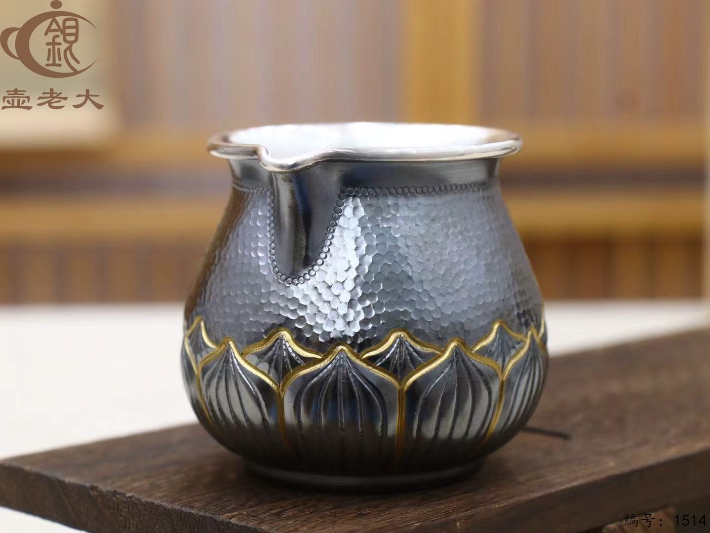 微信图片_20250827161617_981_33