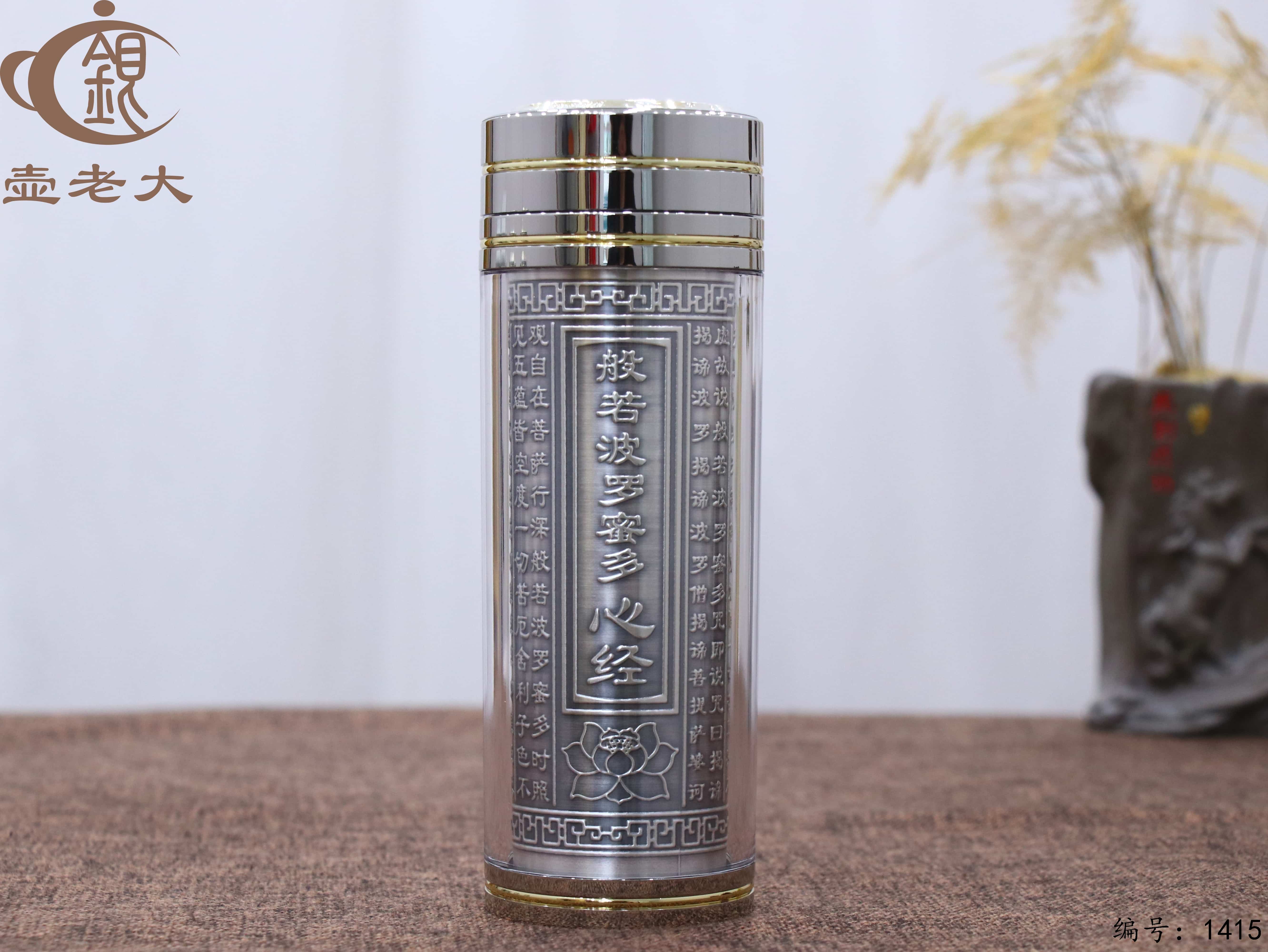 微信图片_20250808153723