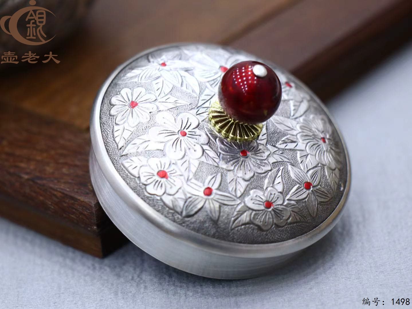 微信图片_20250825142706_890_33