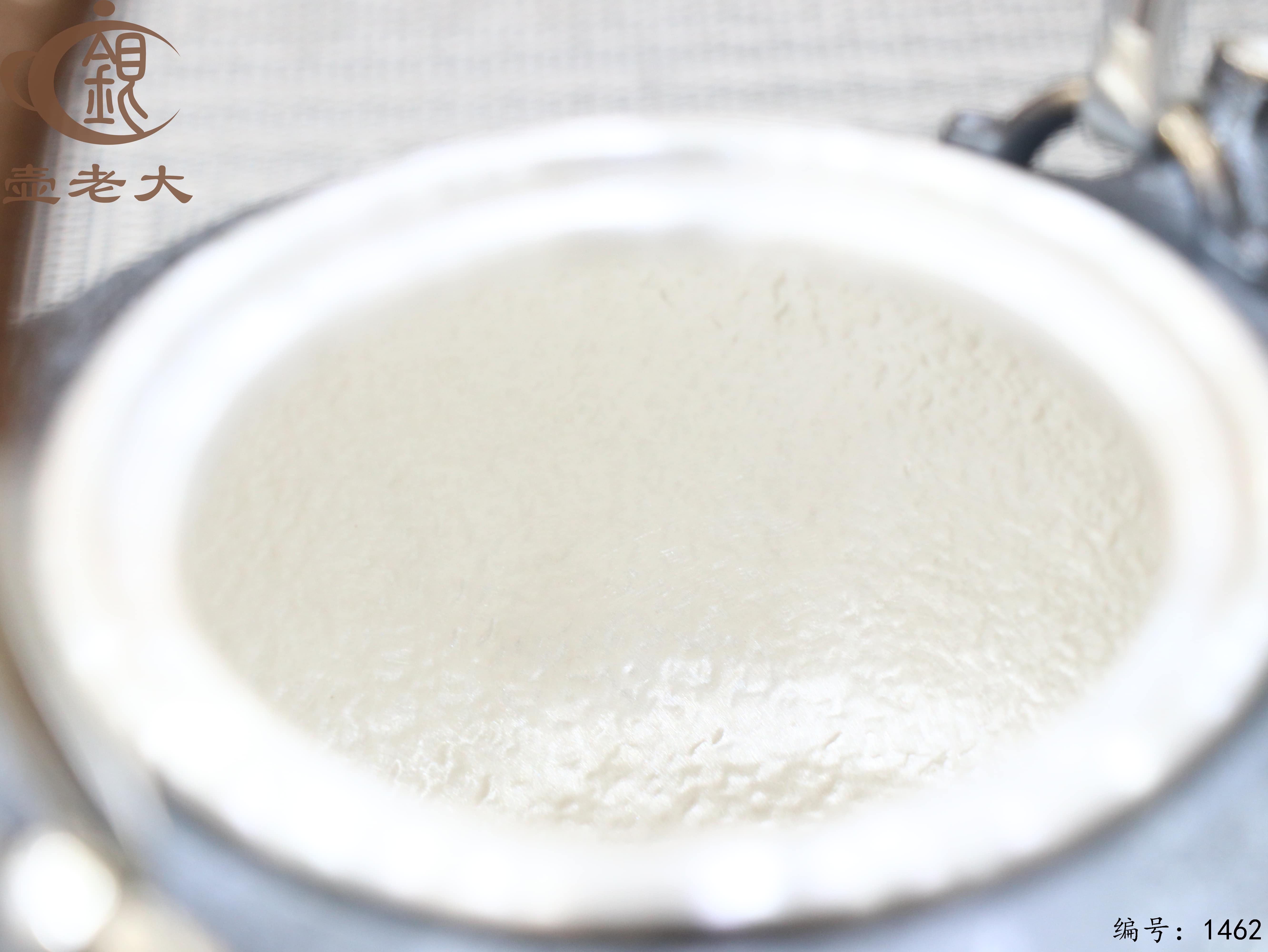 微信图片_2025-08-15_181531_249