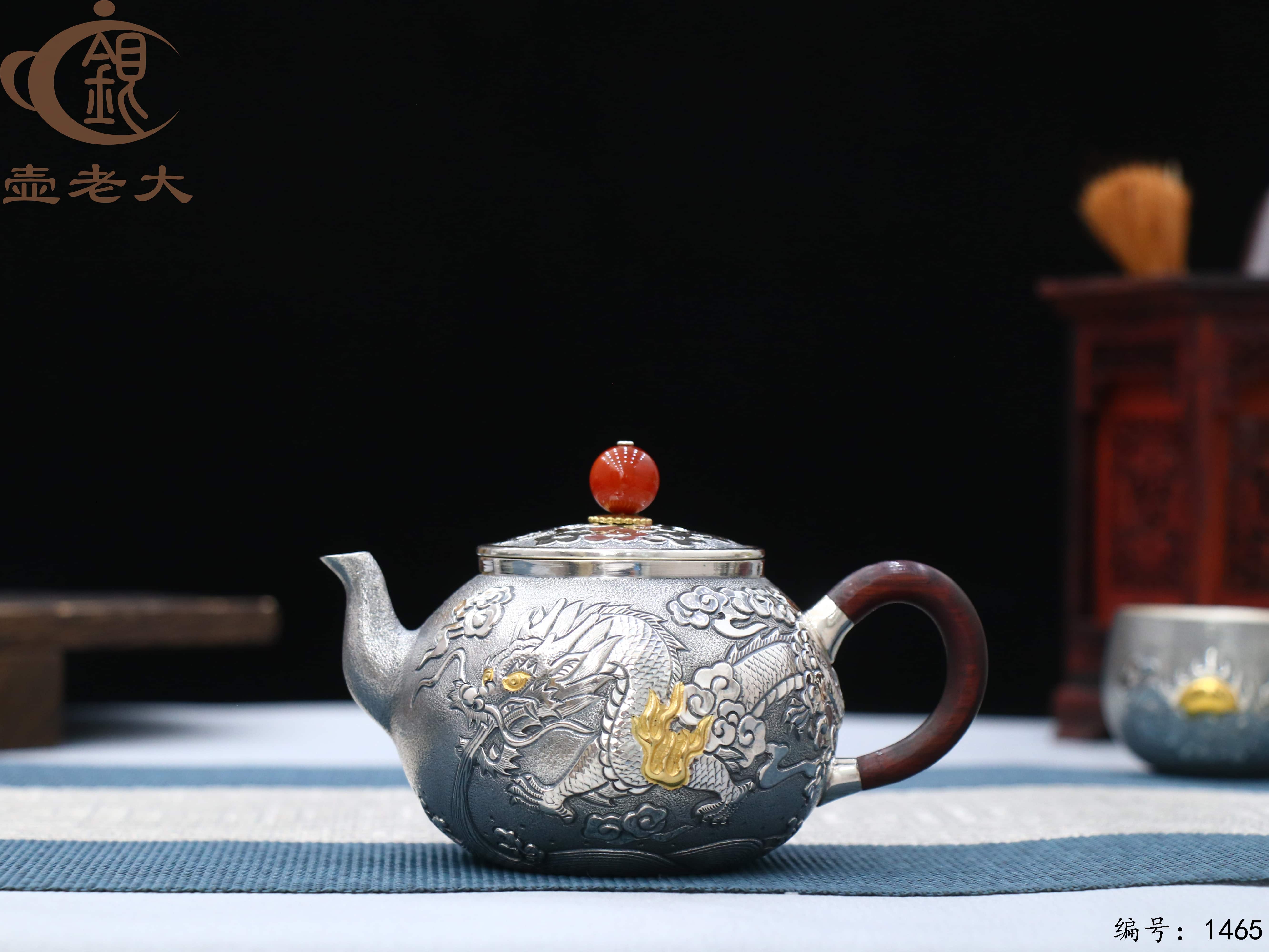 微信图片_2025-08-16_202109_875