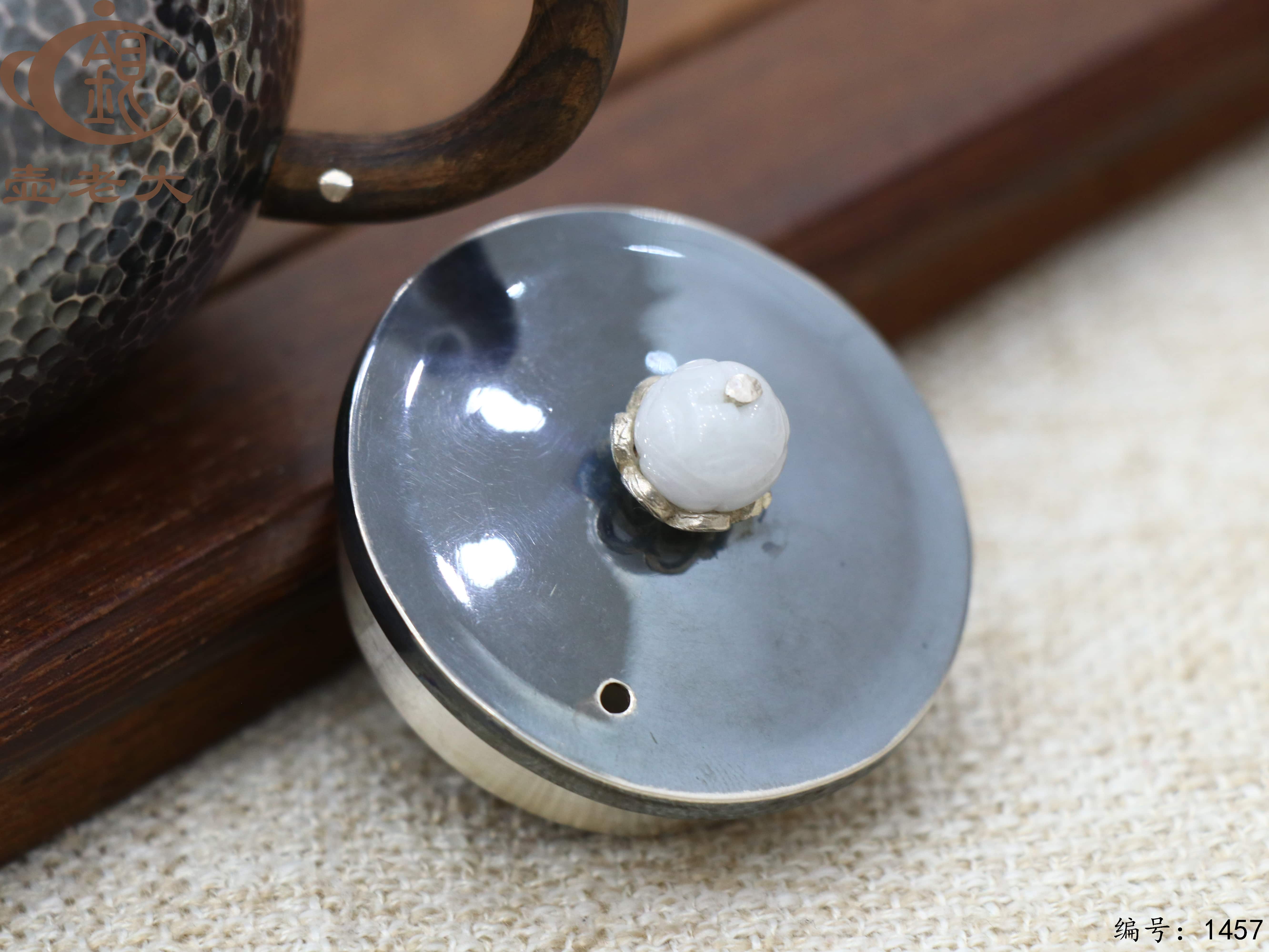 微信图片_2025-08-15_181354_592