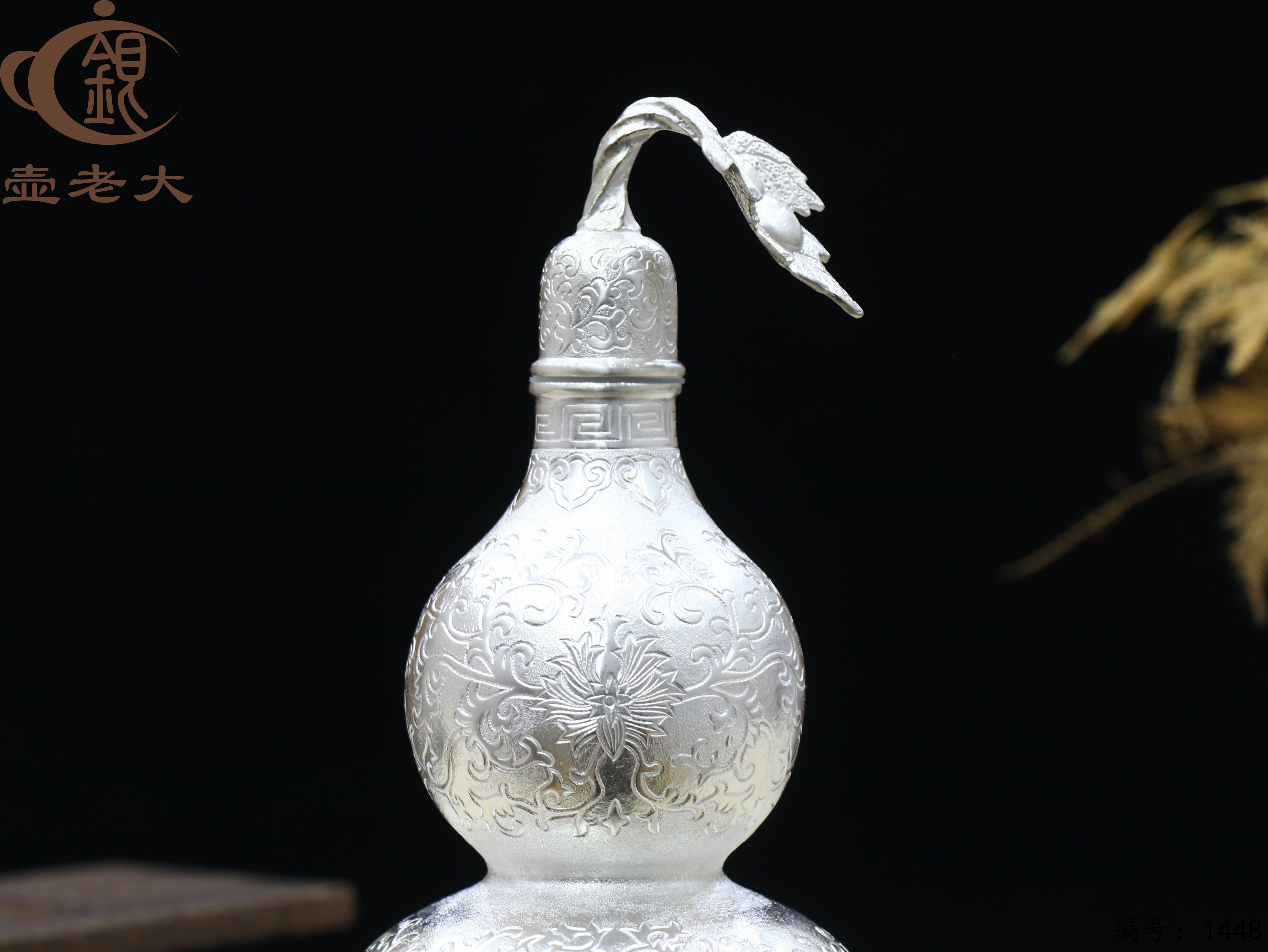 微信图片_20250812152151