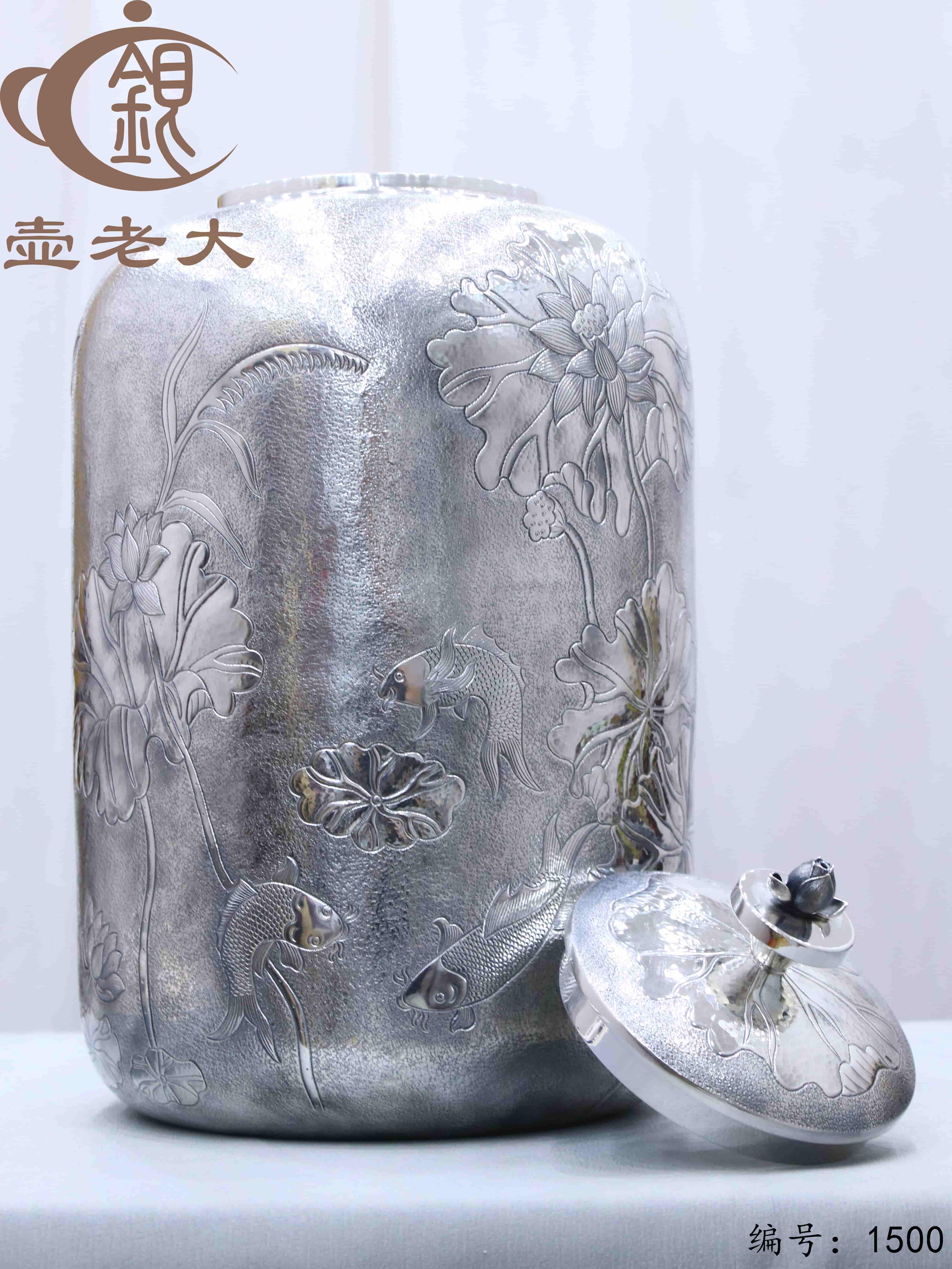 微信图片_20250825143039_905_33